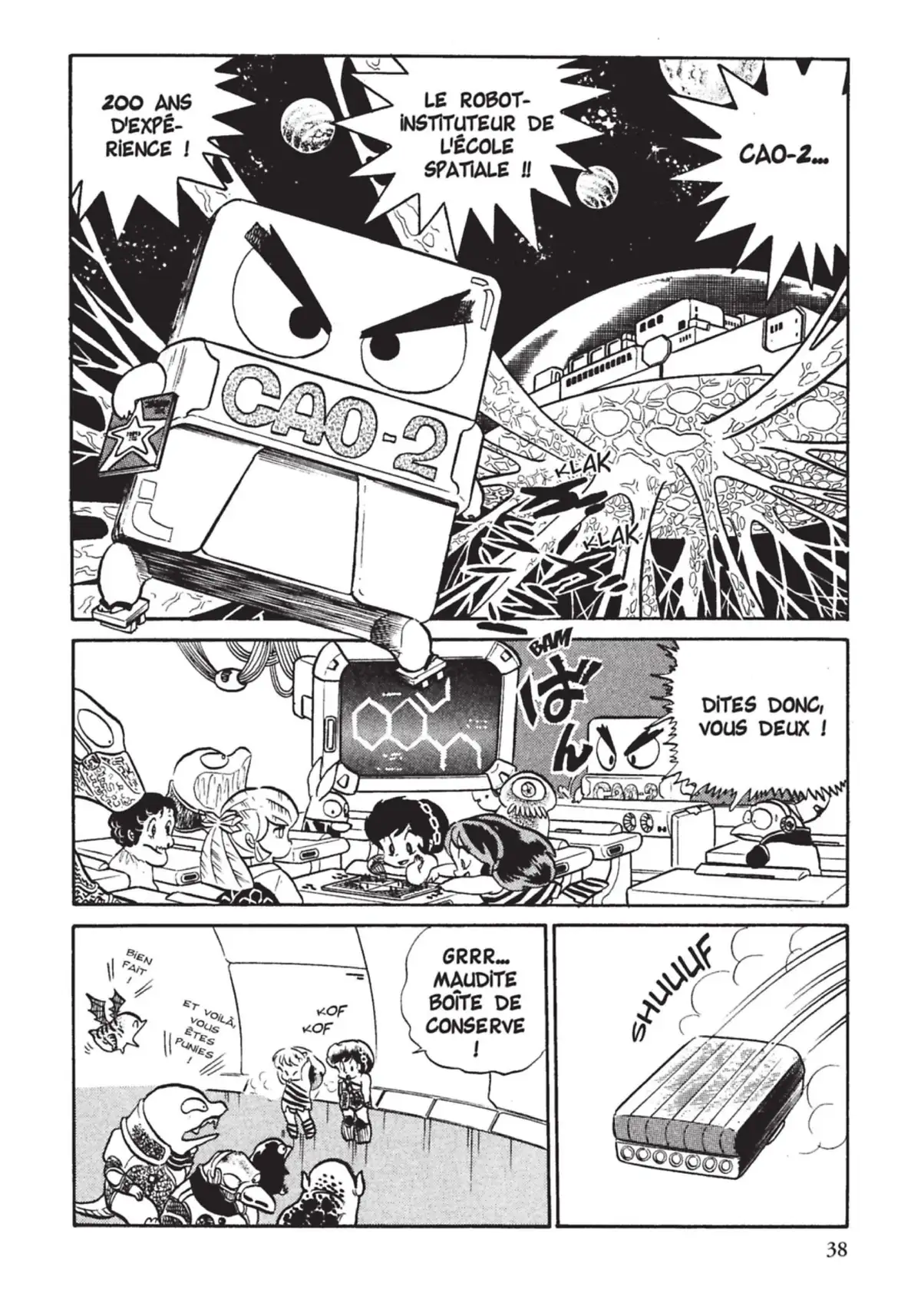 Urusei Yatsura – Lamu Volume 10 page 39