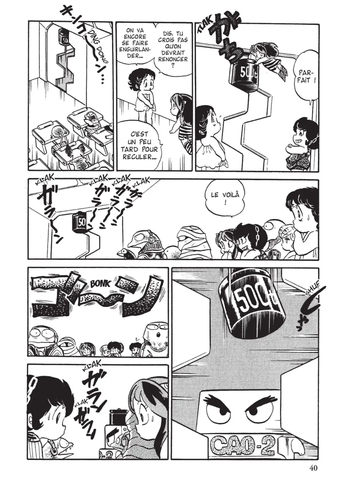 Urusei Yatsura – Lamu Volume 10 page 41