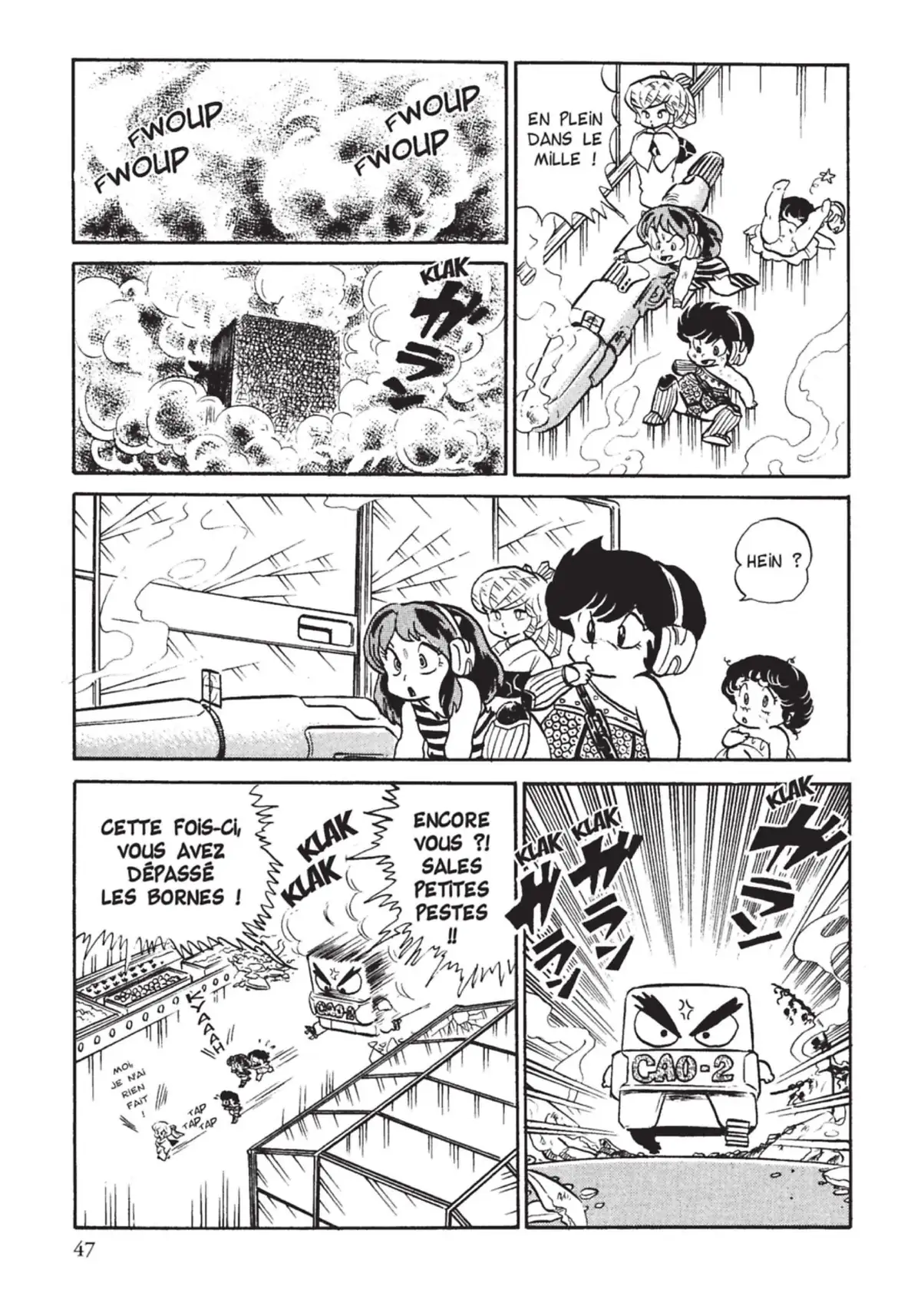 Urusei Yatsura – Lamu Volume 10 page 48