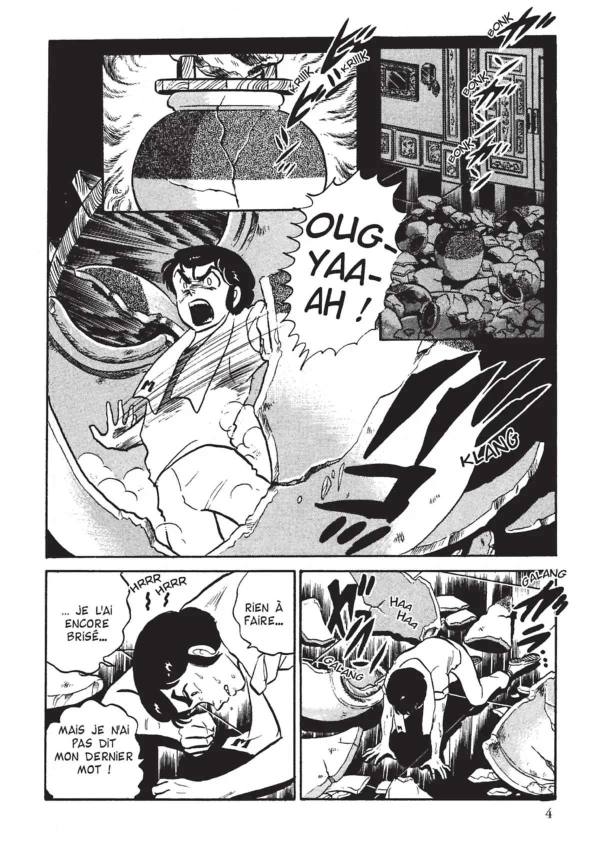 Urusei Yatsura – Lamu Volume 10 page 5