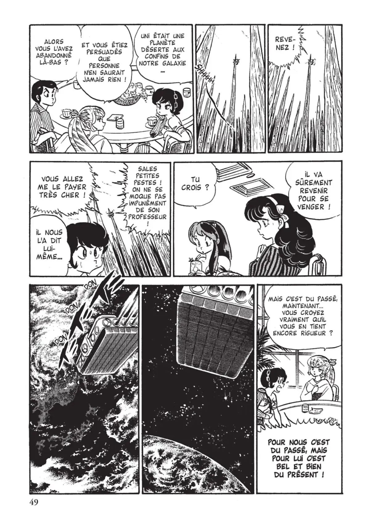 Urusei Yatsura – Lamu Volume 10 page 50