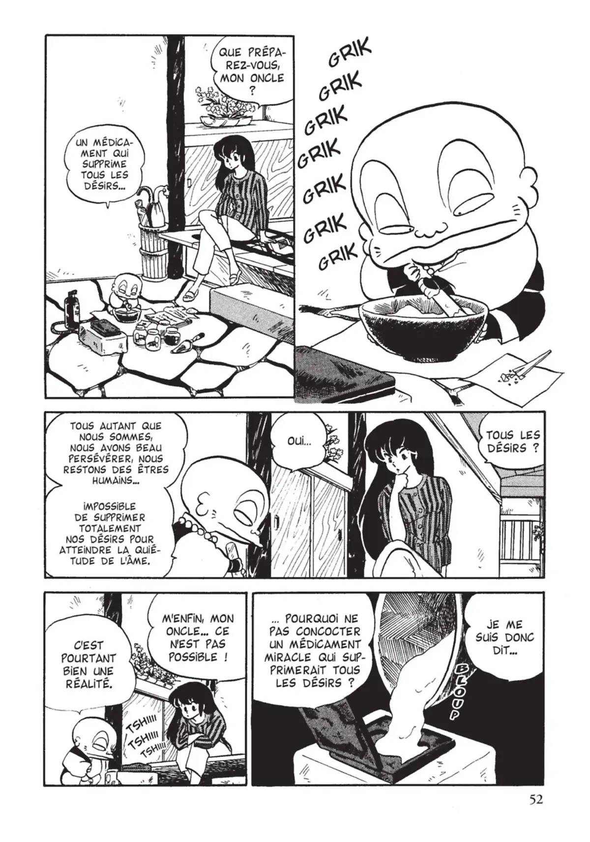 Urusei Yatsura – Lamu Volume 10 page 53