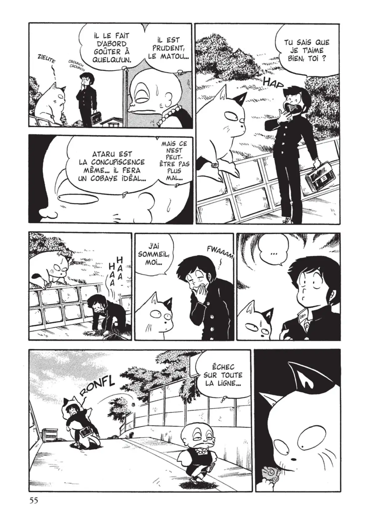 Urusei Yatsura – Lamu Volume 10 page 56