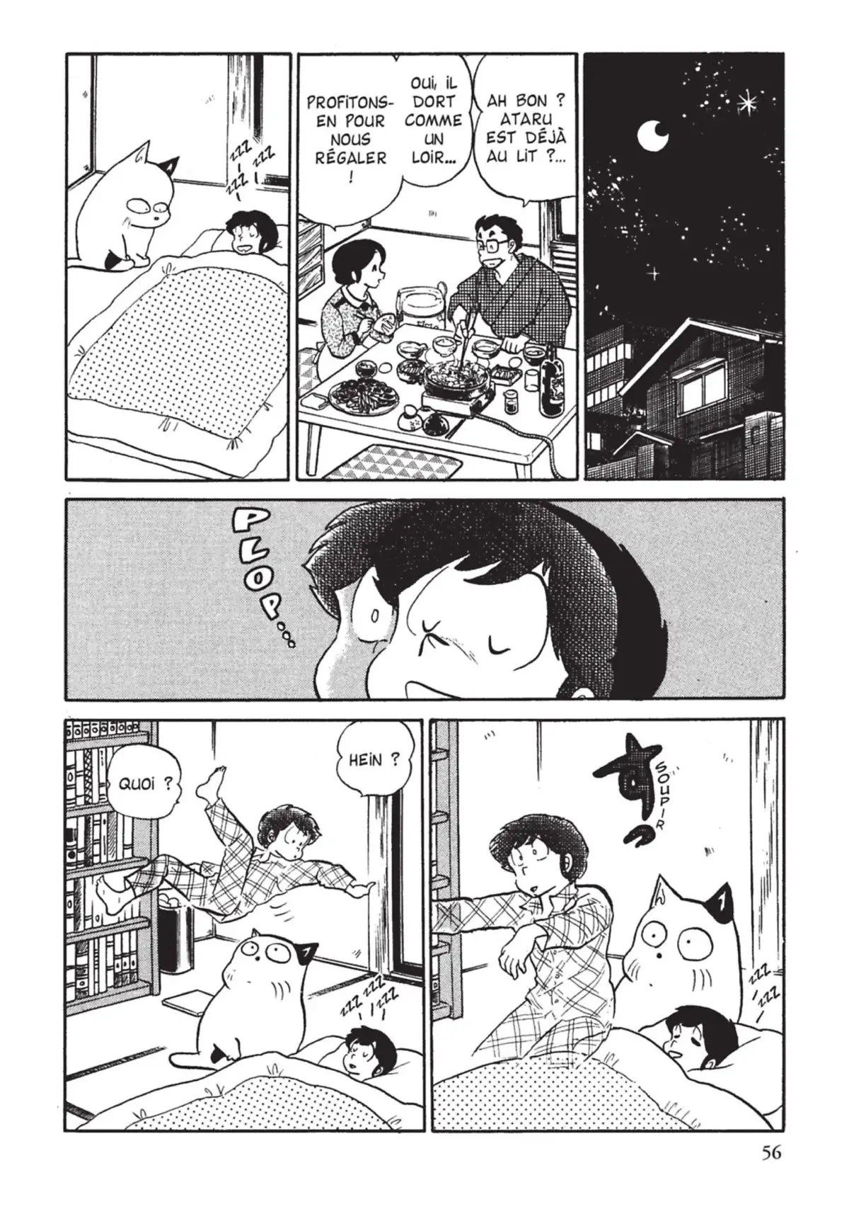 Urusei Yatsura – Lamu Volume 10 page 57