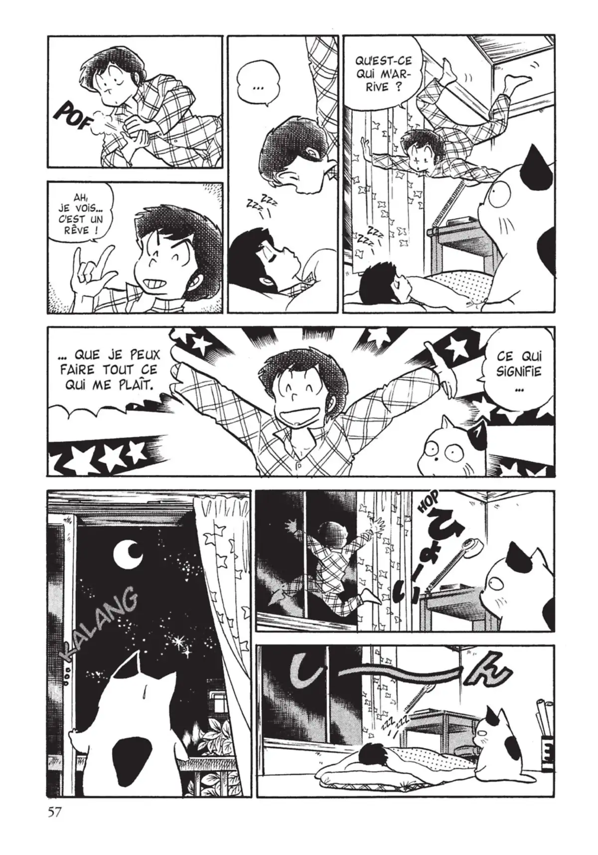 Urusei Yatsura – Lamu Volume 10 page 58