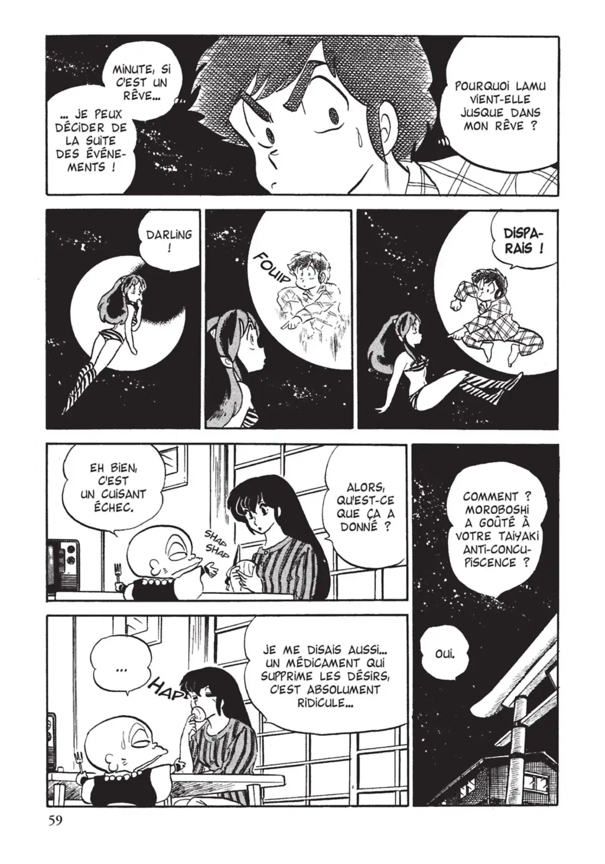 Urusei Yatsura – Lamu Volume 10 page 60