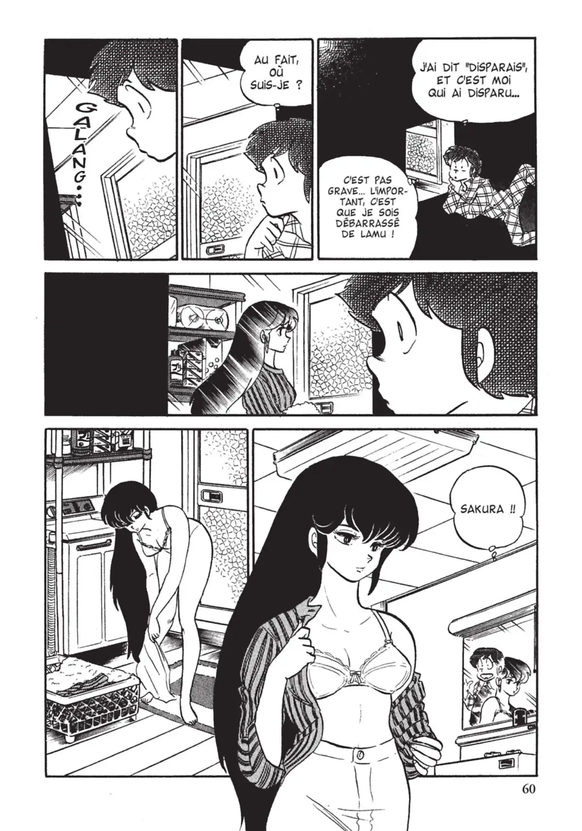 Urusei Yatsura – Lamu Volume 10 page 61