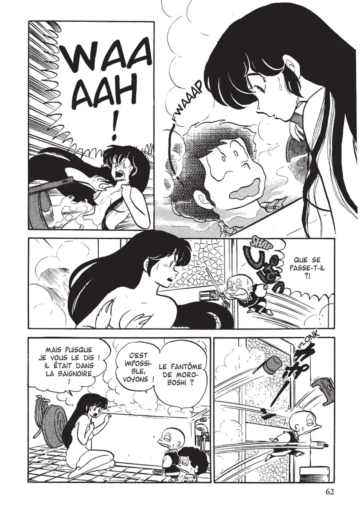 Urusei Yatsura – Lamu Volume 10 page 63