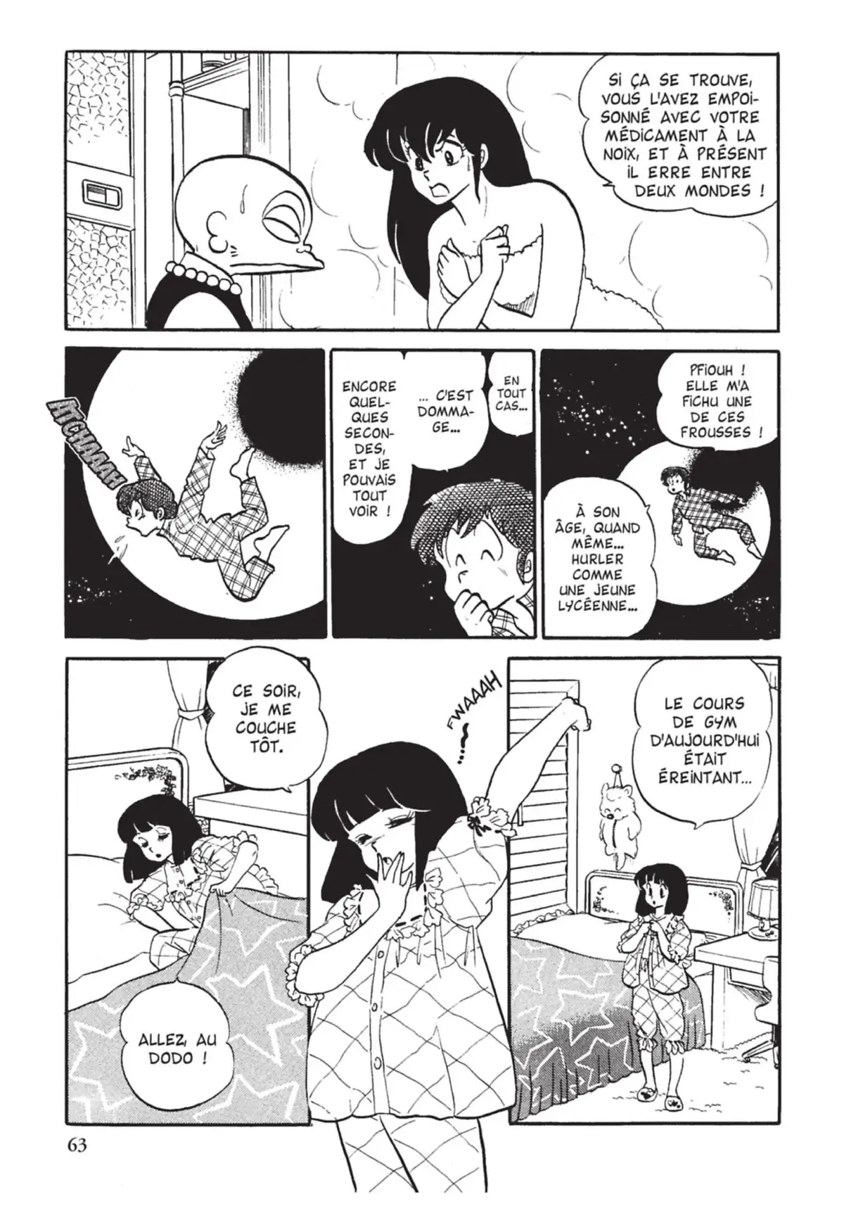 Urusei Yatsura – Lamu Volume 10 page 64