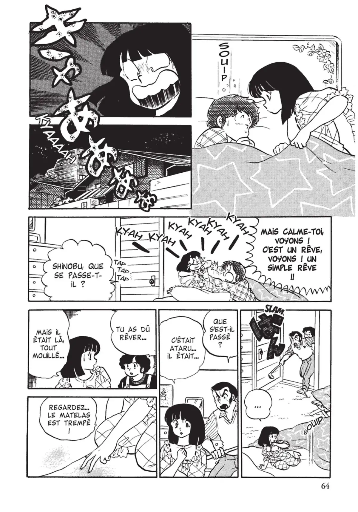 Urusei Yatsura – Lamu Volume 10 page 65