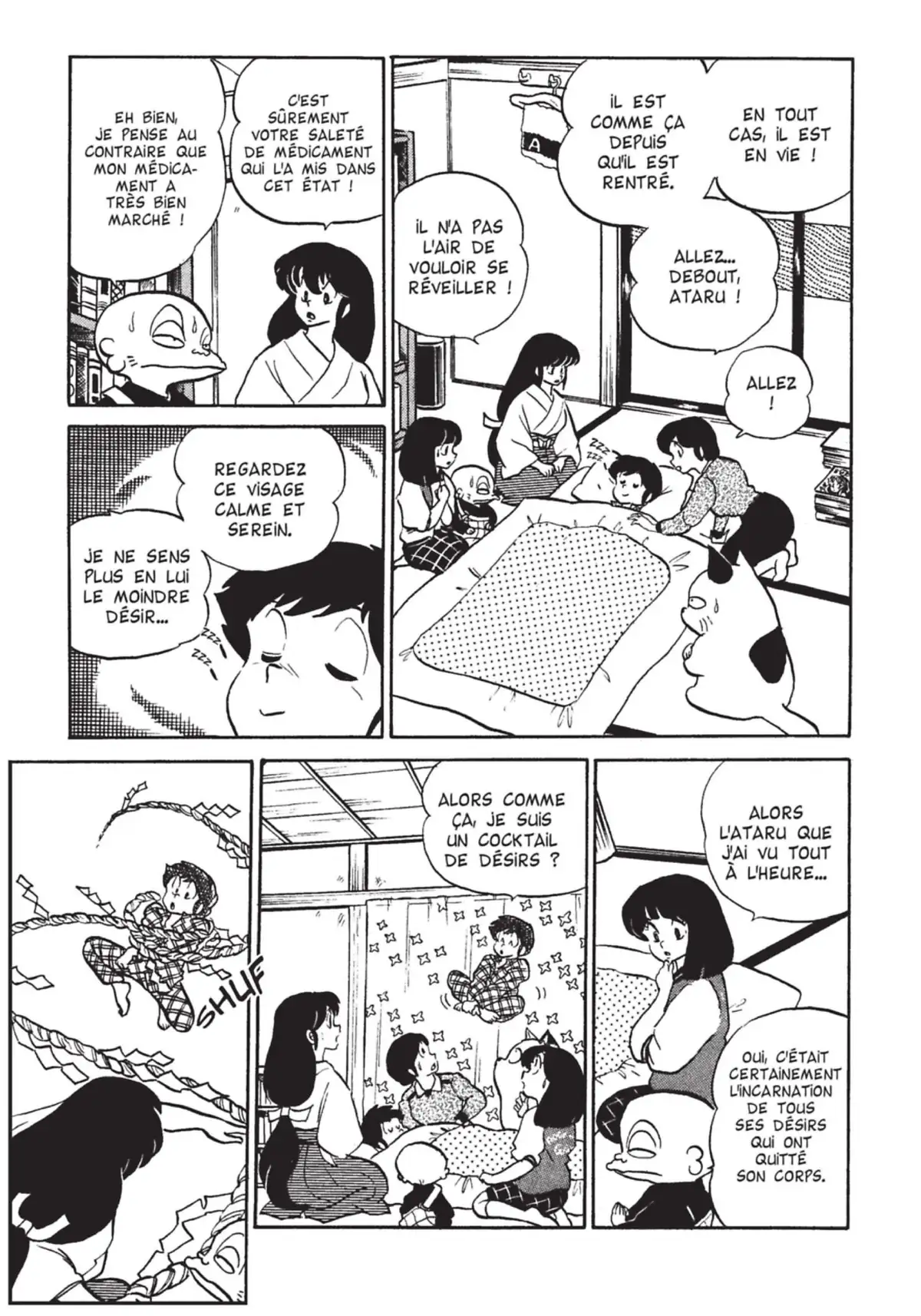 Urusei Yatsura – Lamu Volume 10 page 66