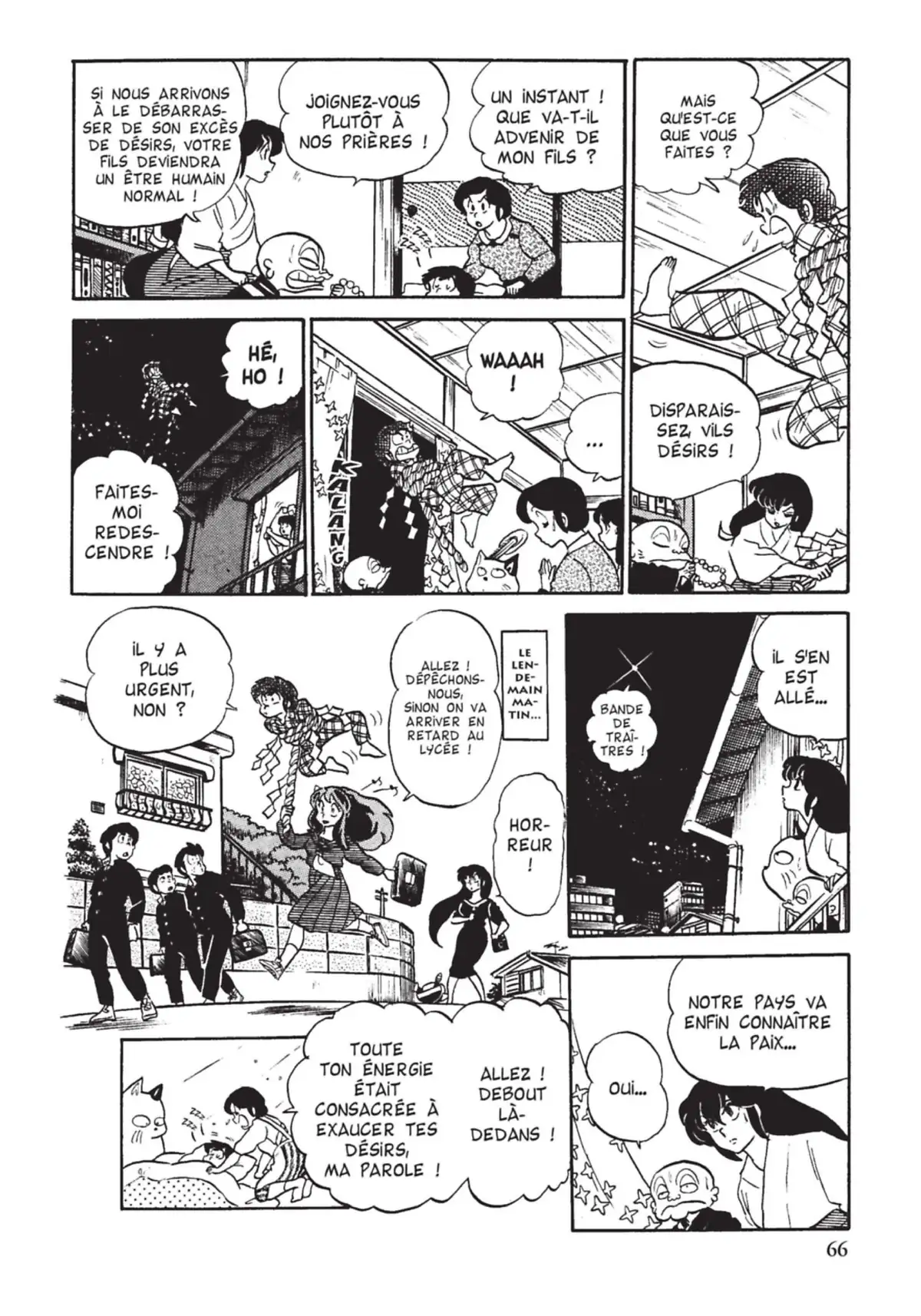 Urusei Yatsura – Lamu Volume 10 page 67