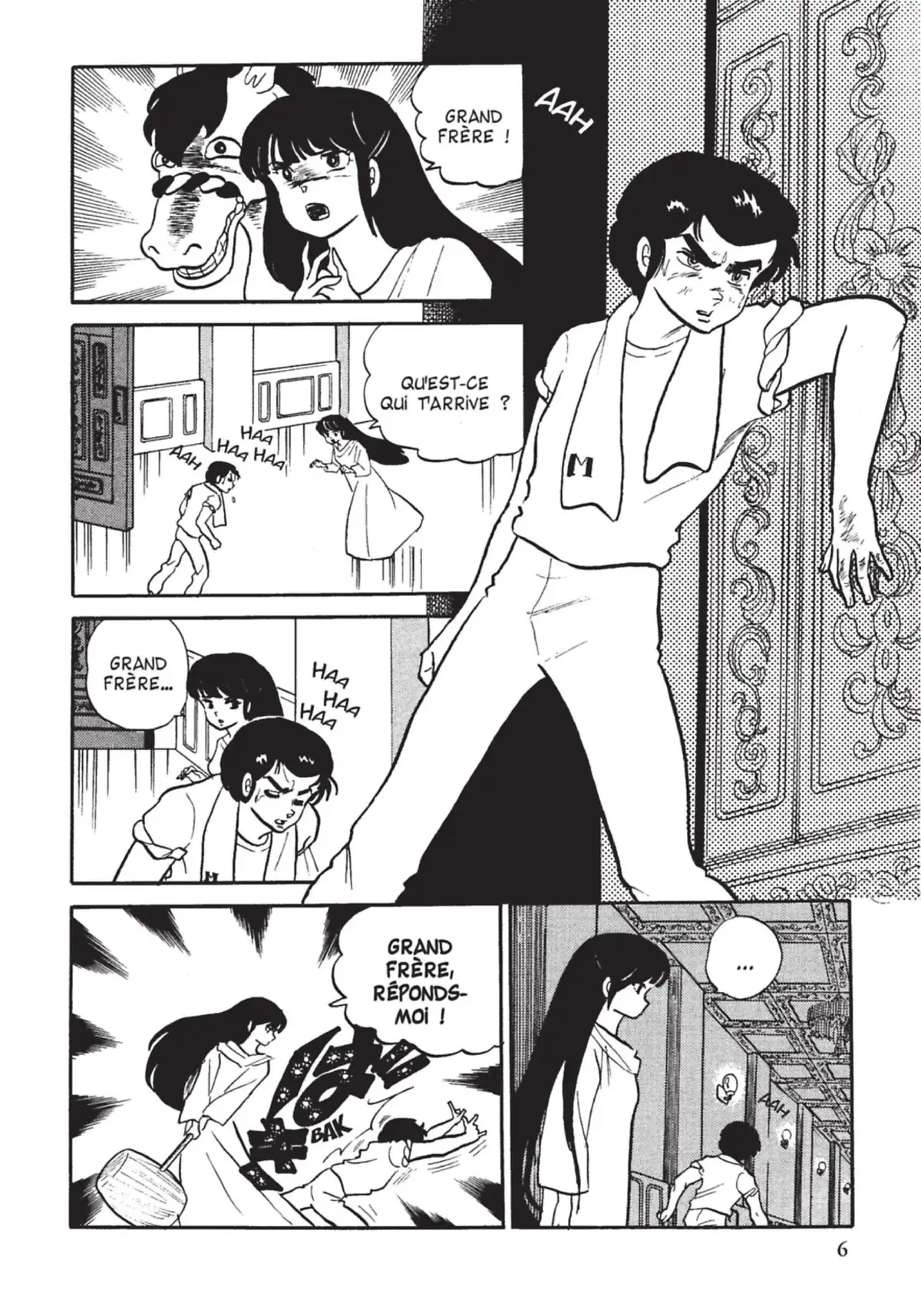 Urusei Yatsura – Lamu Volume 10 page 7