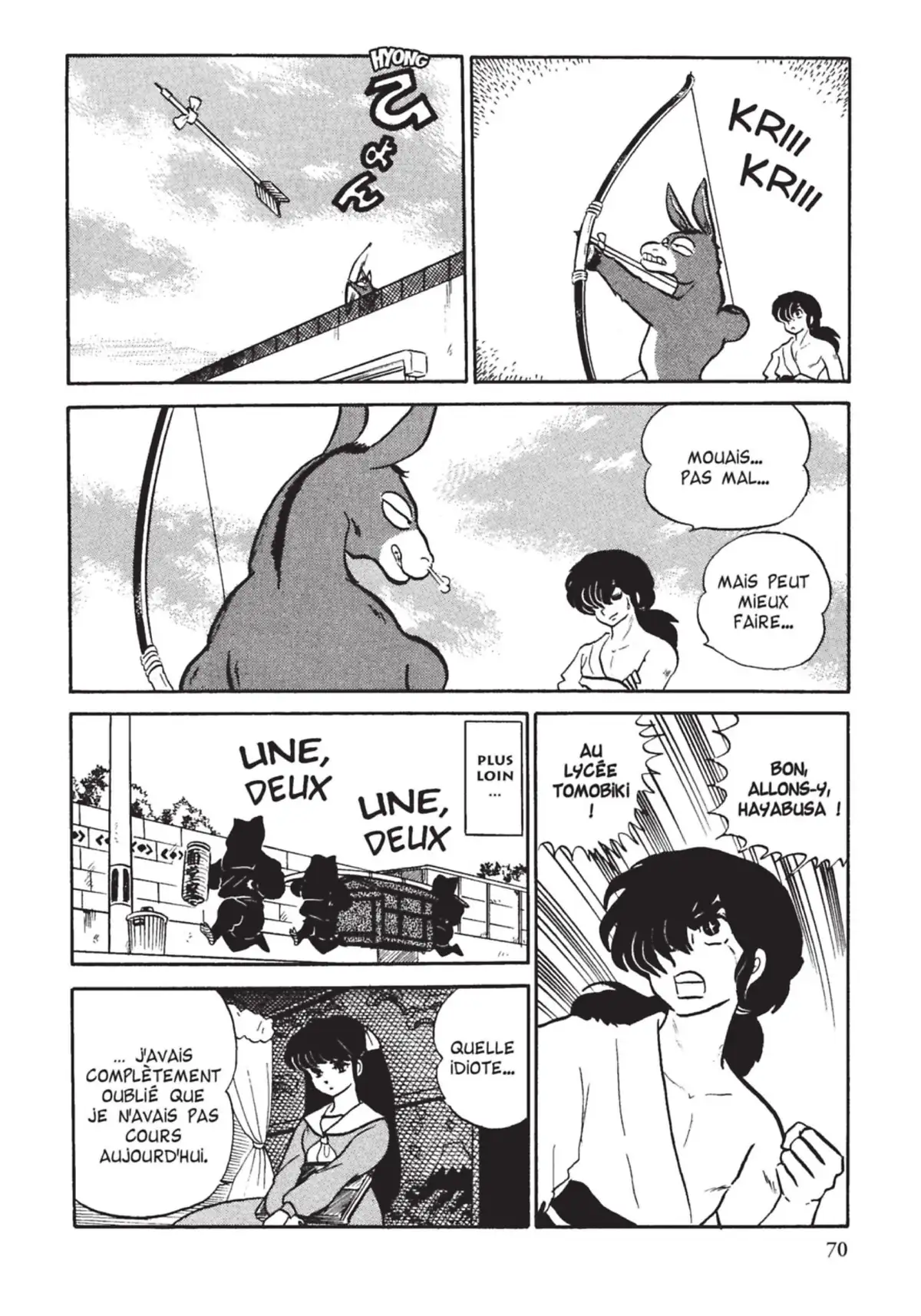 Urusei Yatsura – Lamu Volume 10 page 71