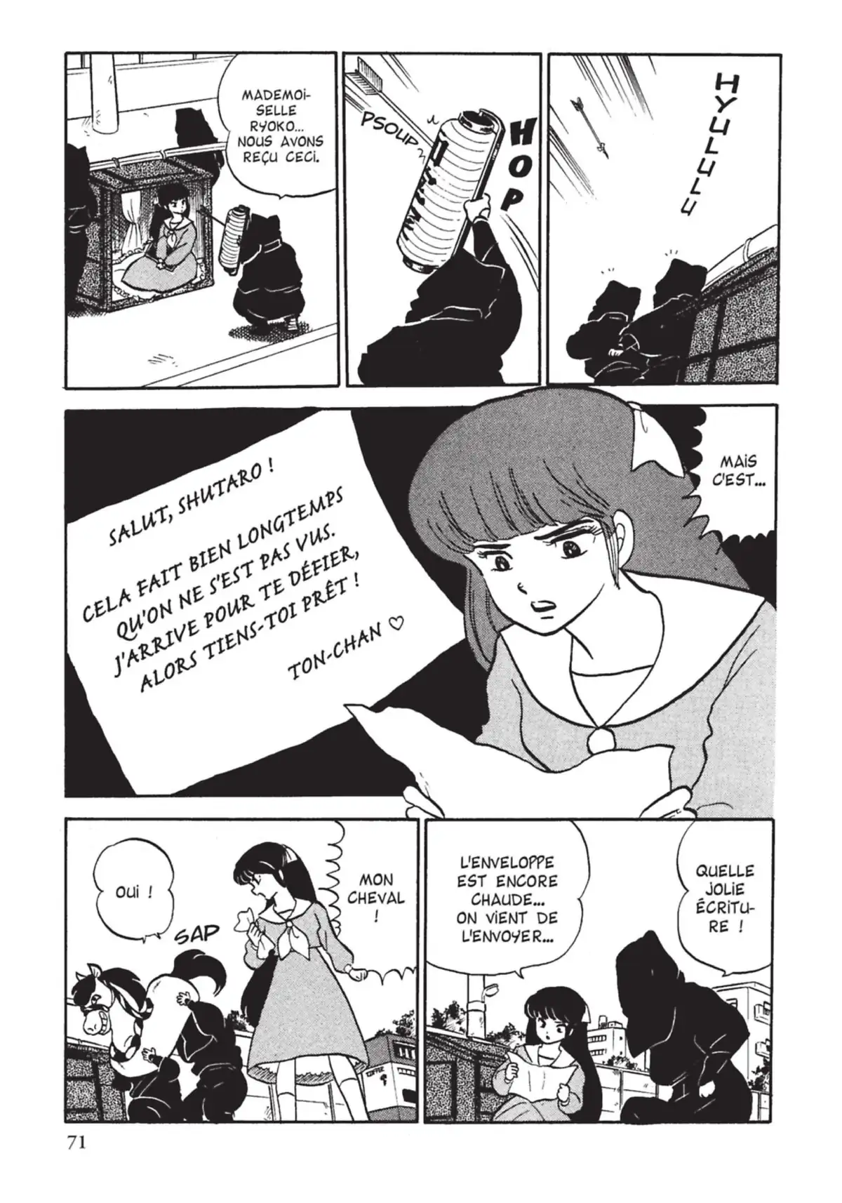 Urusei Yatsura – Lamu Volume 10 page 72