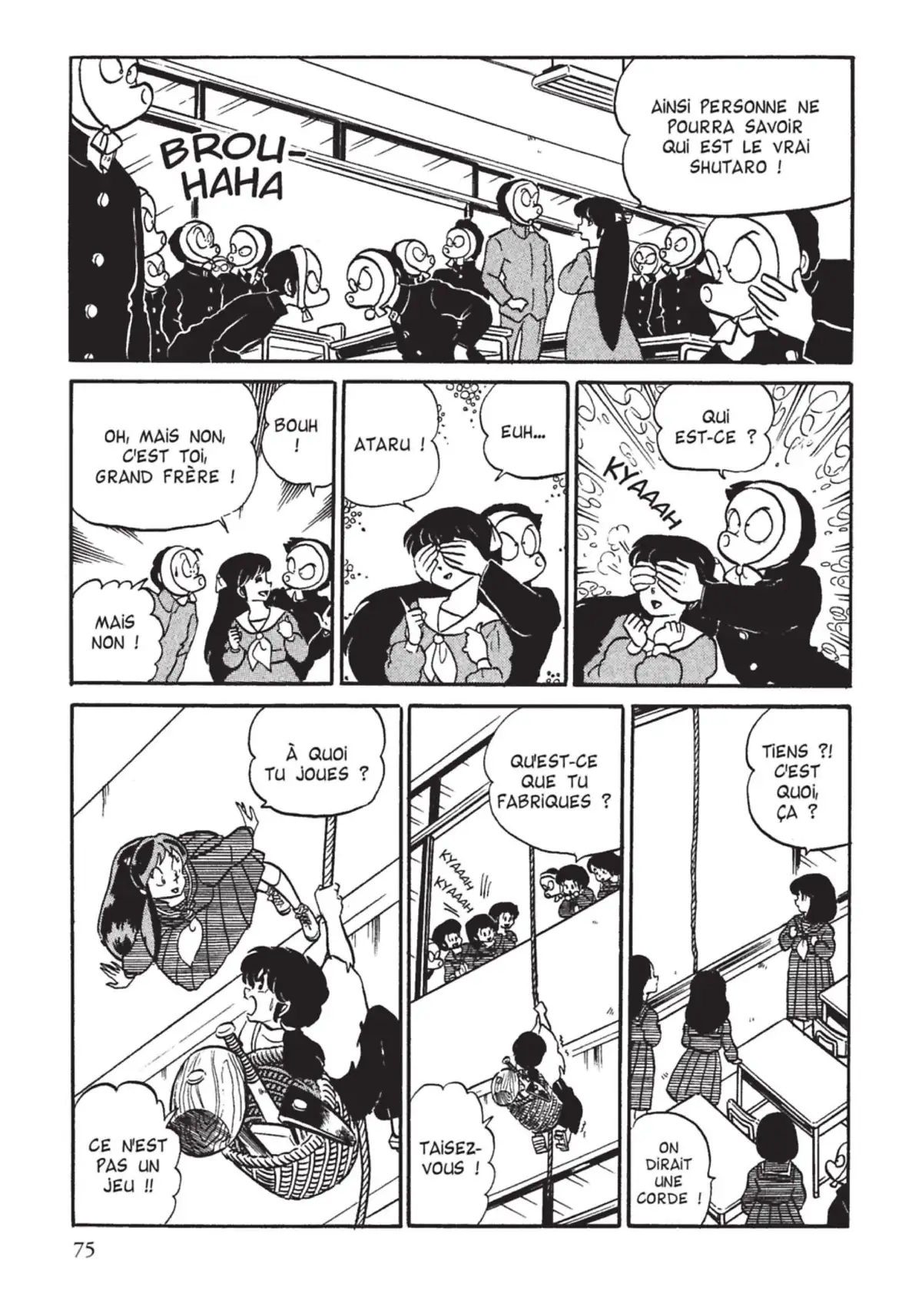 Urusei Yatsura – Lamu Volume 10 page 76