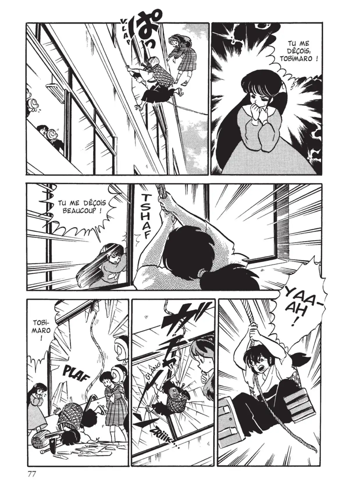 Urusei Yatsura – Lamu Volume 10 page 78