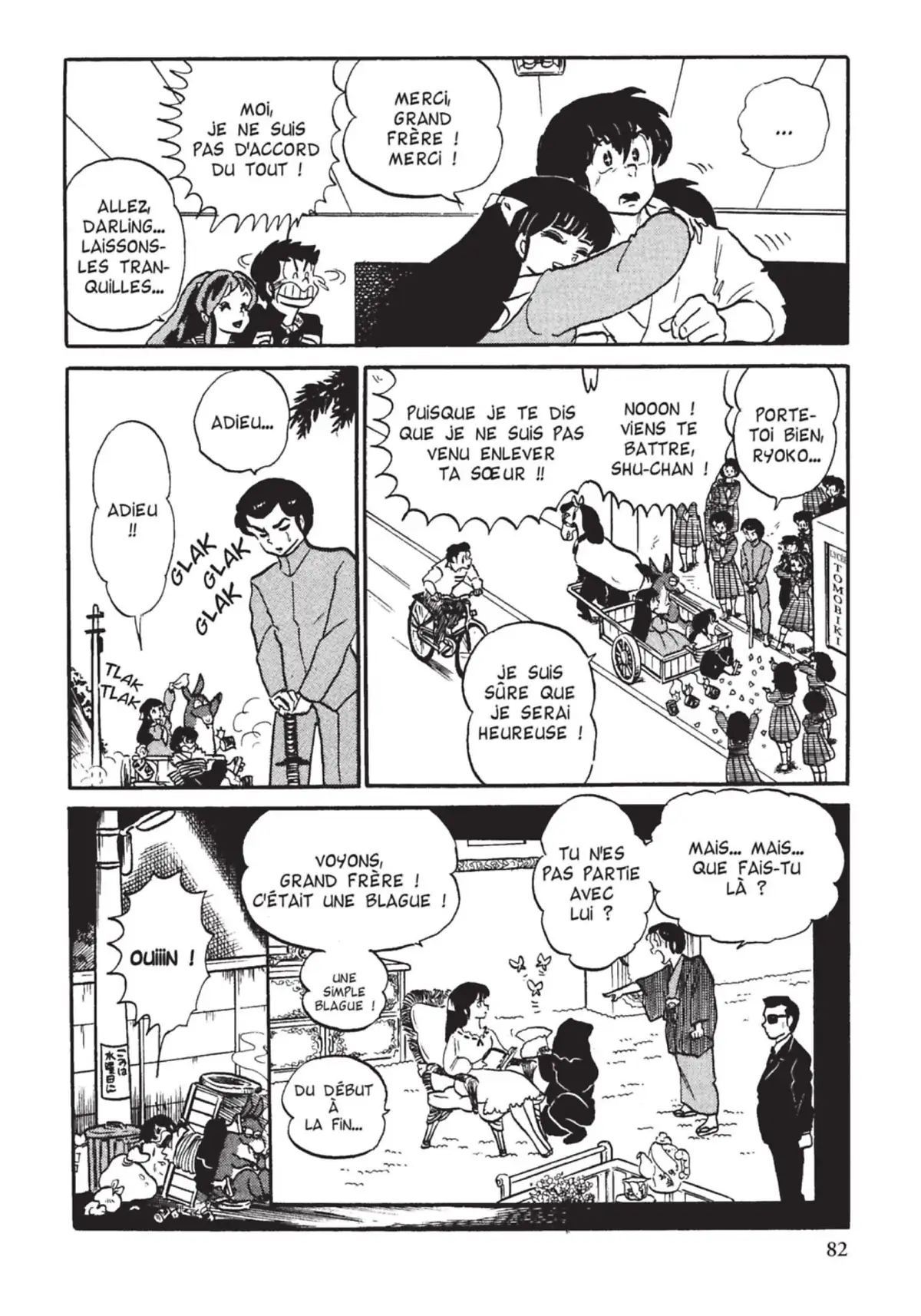 Urusei Yatsura – Lamu Volume 10 page 83