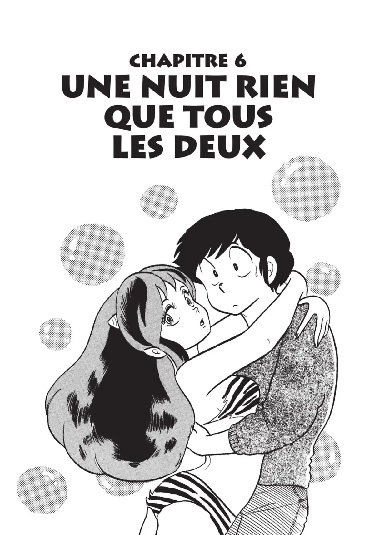 Urusei Yatsura – Lamu Volume 10 page 84
