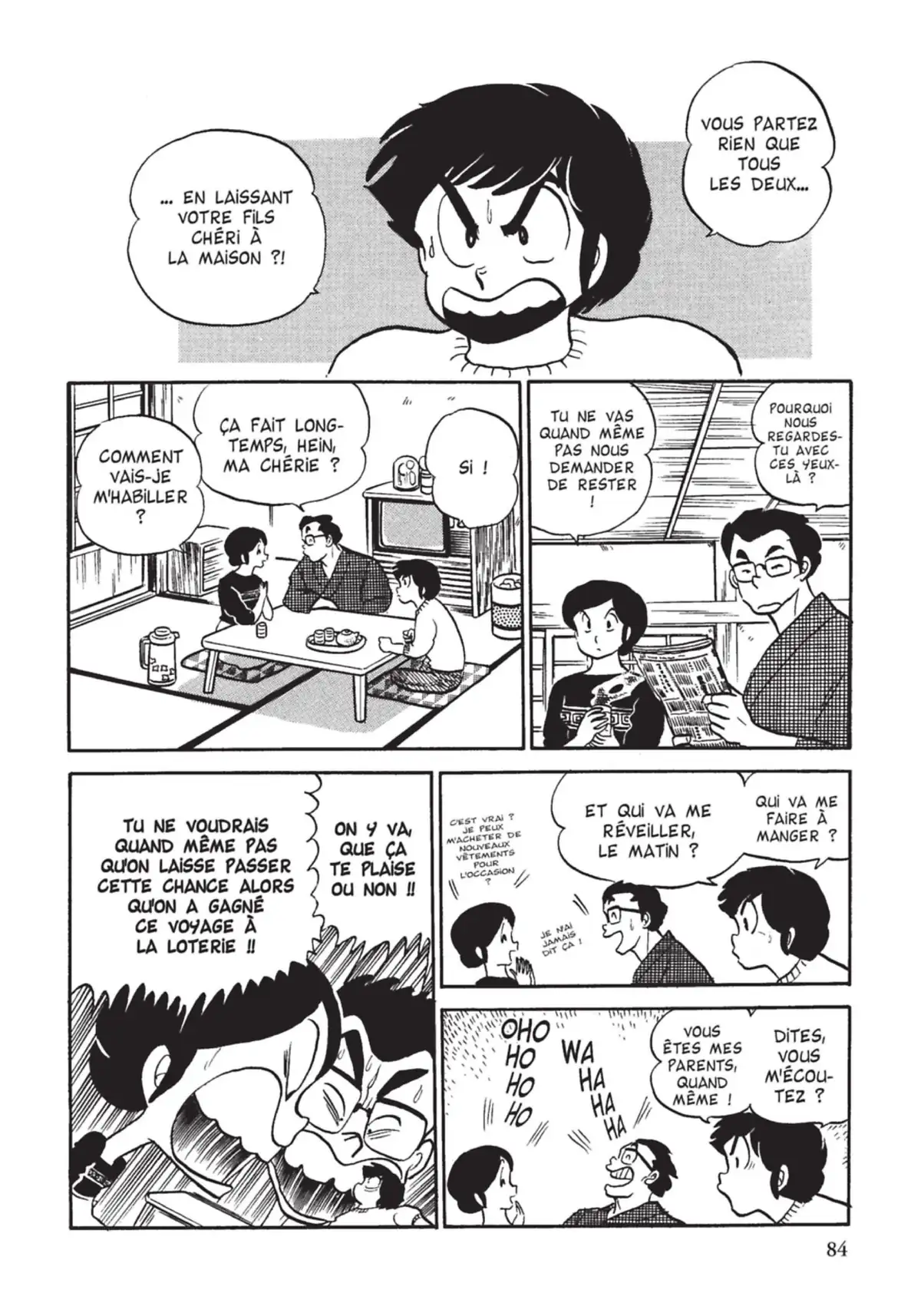 Urusei Yatsura – Lamu Volume 10 page 85