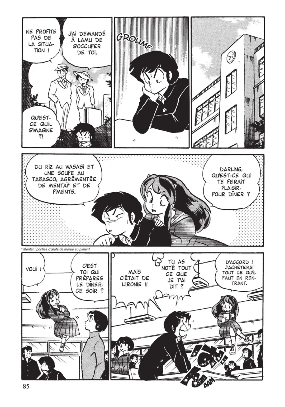 Urusei Yatsura – Lamu Volume 10 page 86