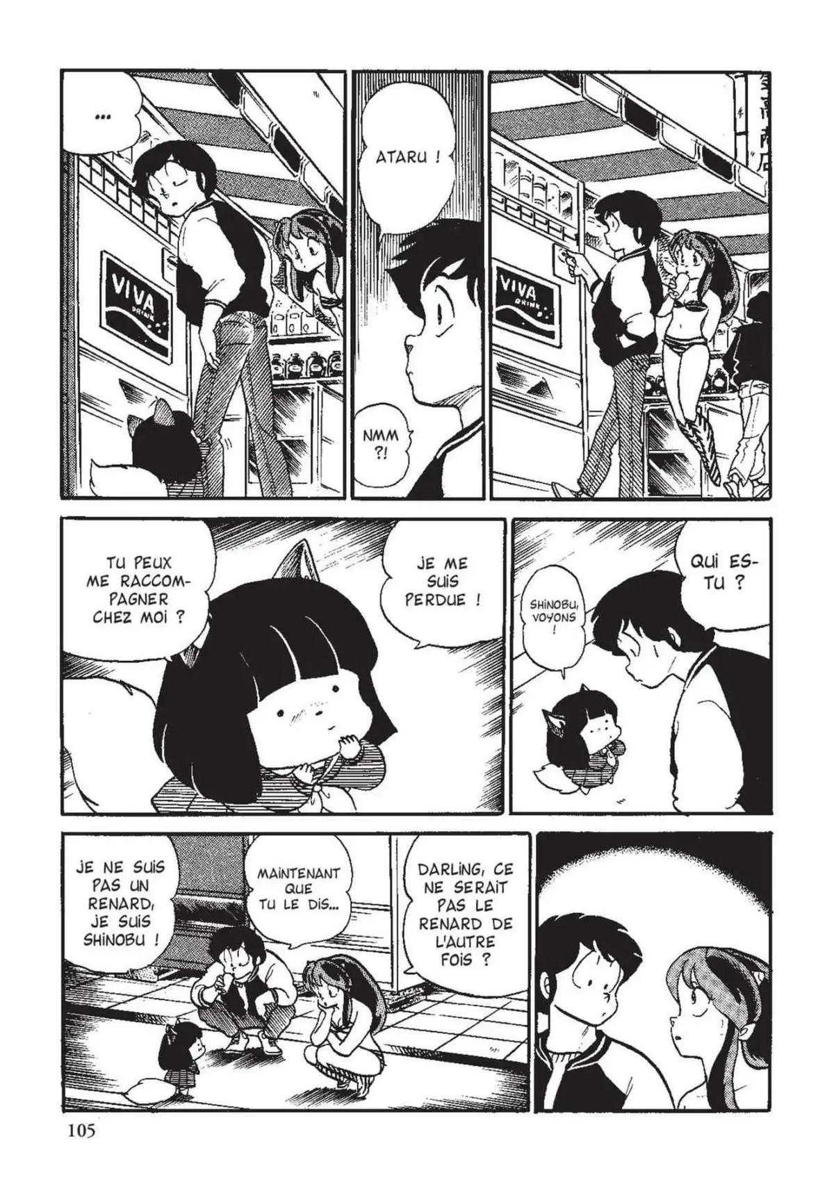 Urusei Yatsura – Lamu Volume 12 page 106