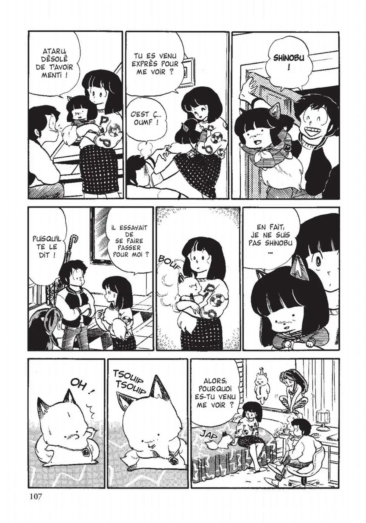 Urusei Yatsura – Lamu Volume 12 page 108