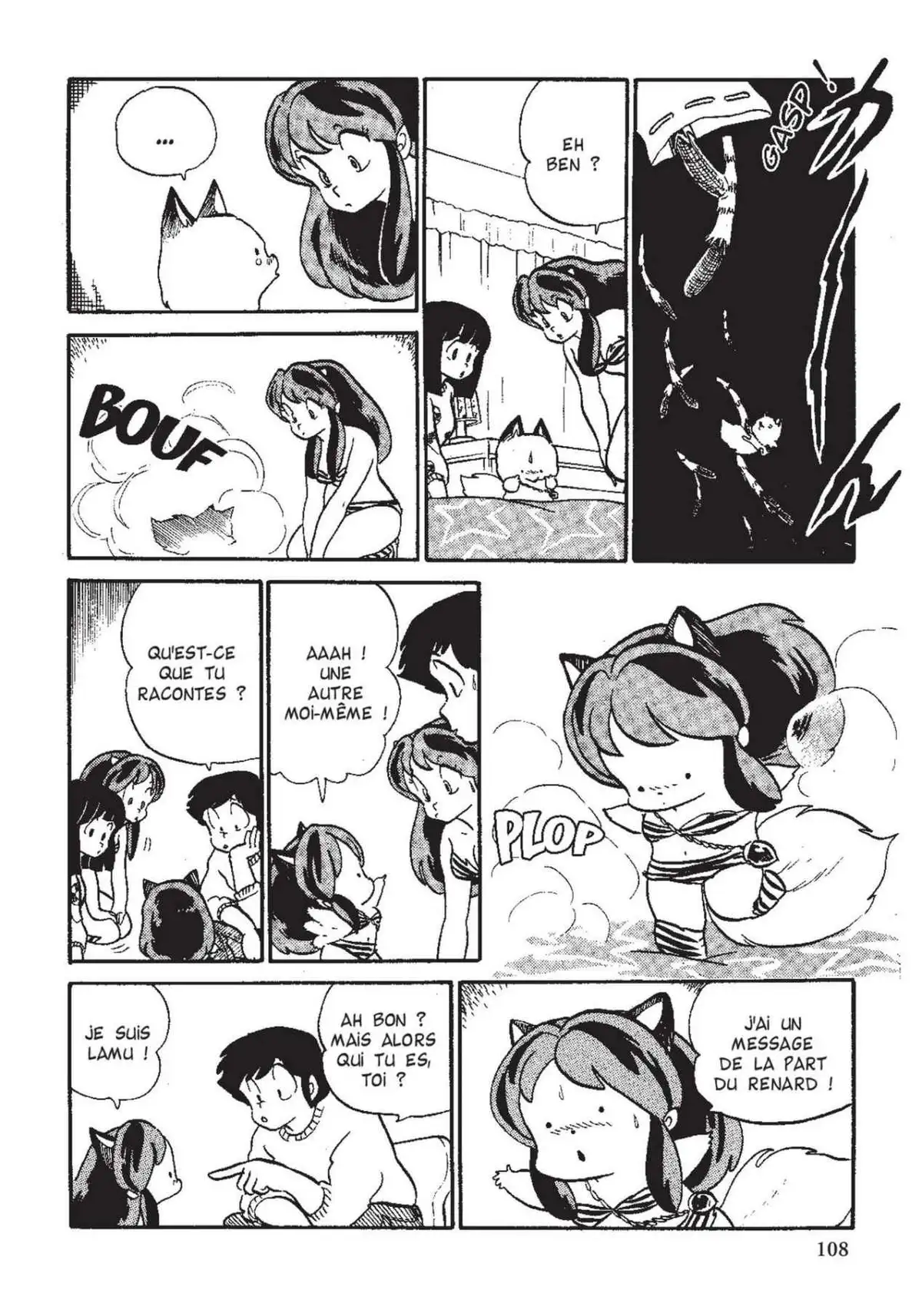 Urusei Yatsura – Lamu Volume 12 page 109