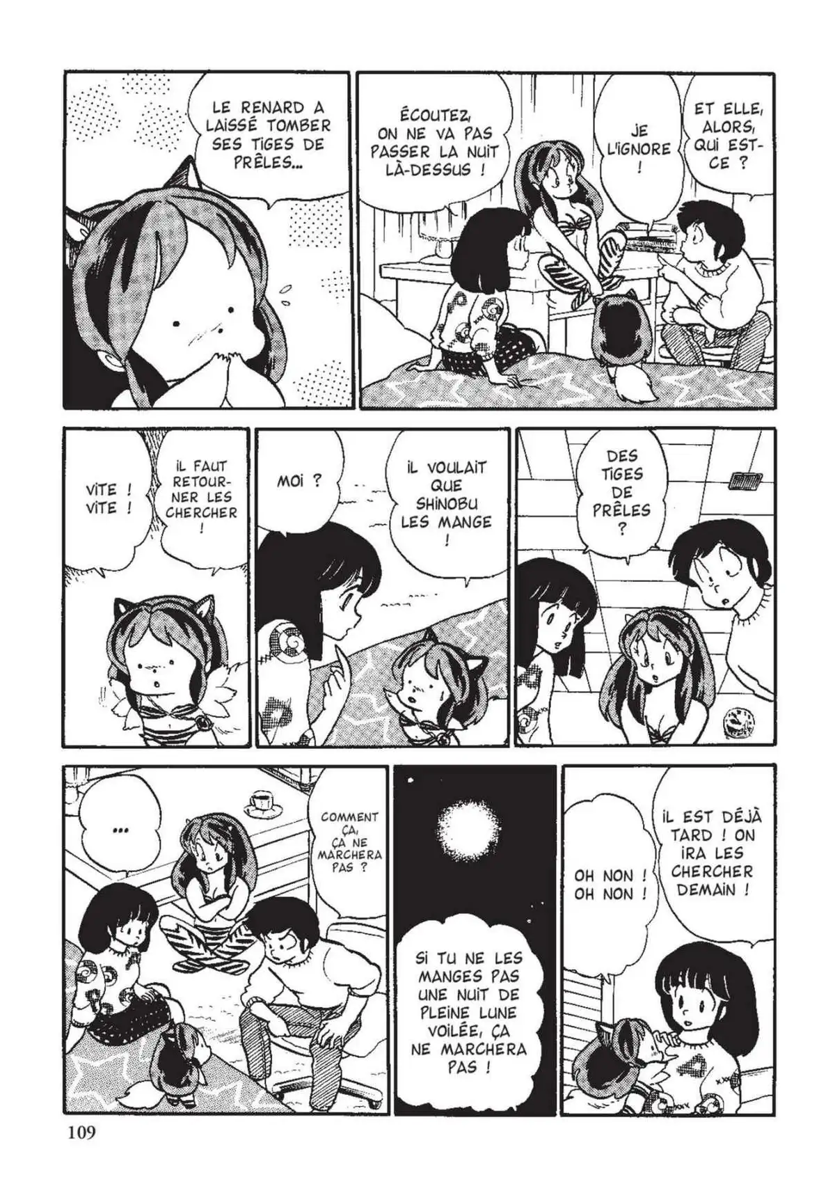 Urusei Yatsura – Lamu Volume 12 page 110