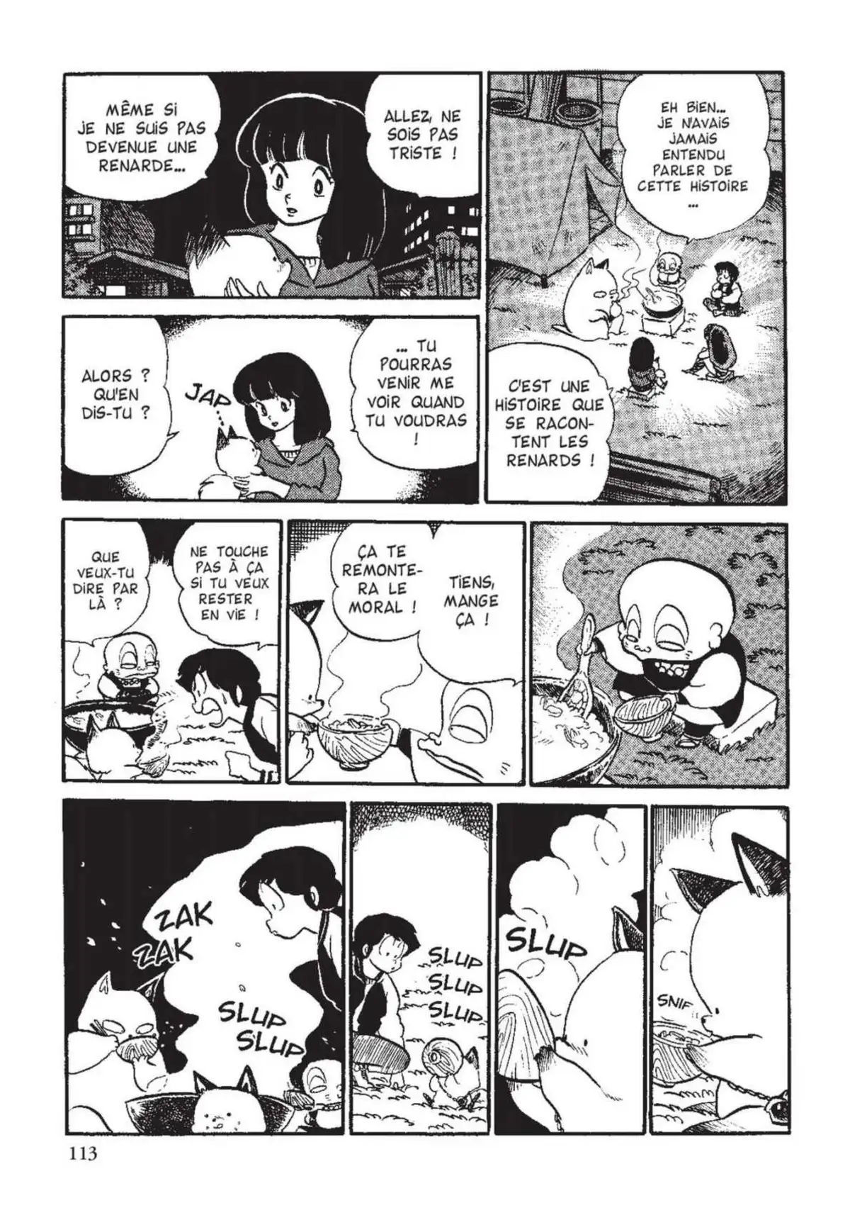 Urusei Yatsura – Lamu Volume 12 page 114