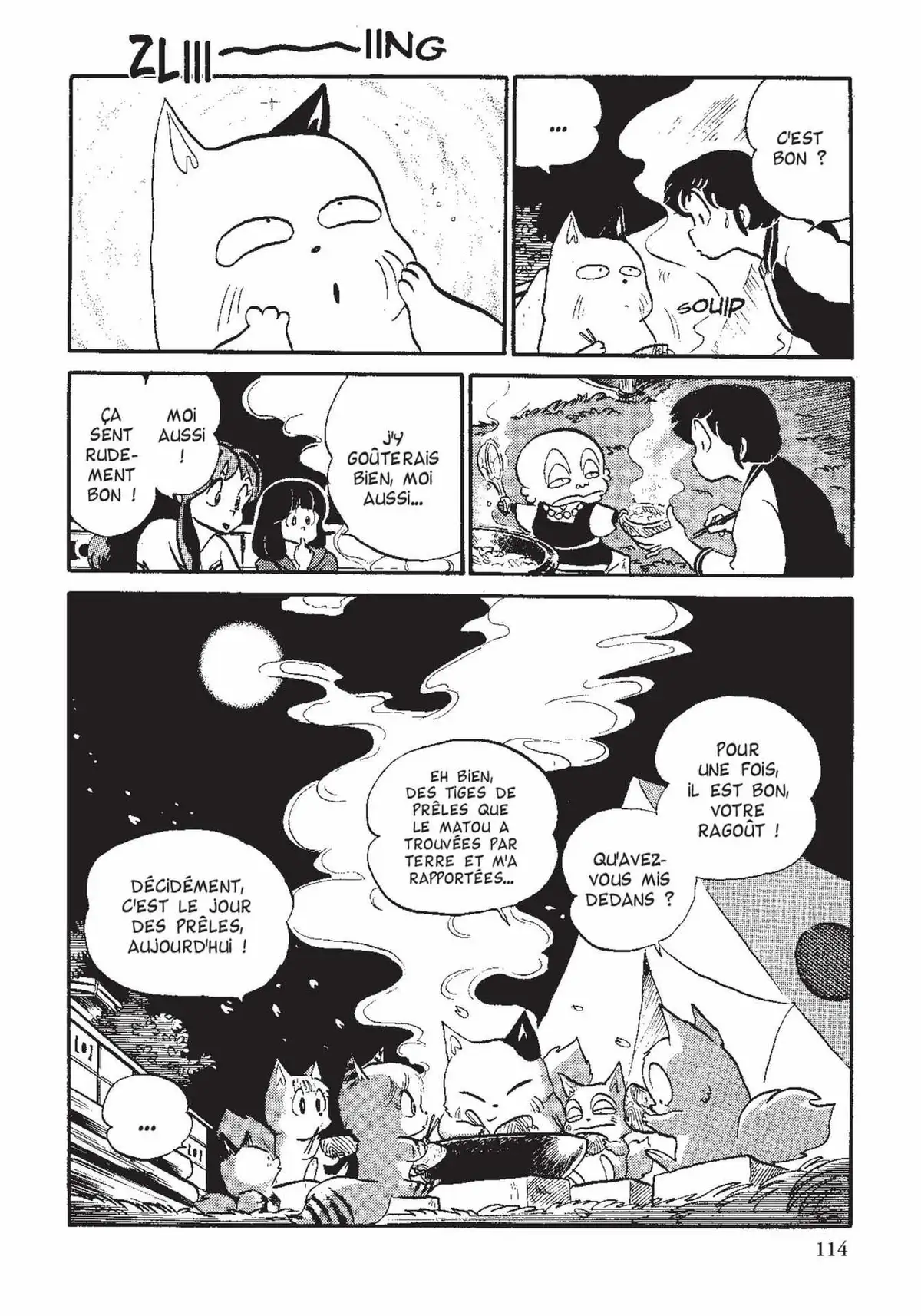 Urusei Yatsura – Lamu Volume 12 page 115