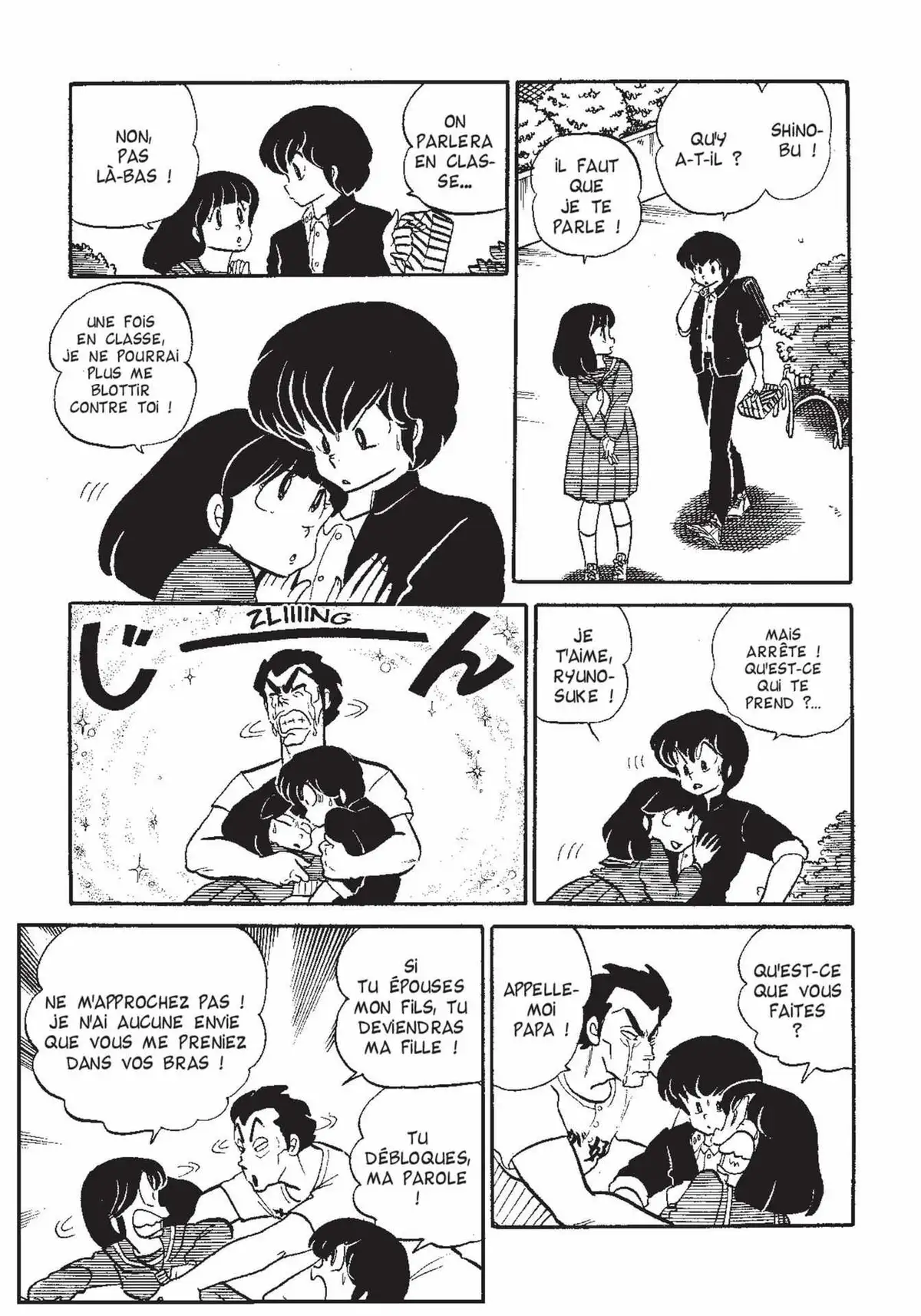 Urusei Yatsura – Lamu Volume 12 page 12