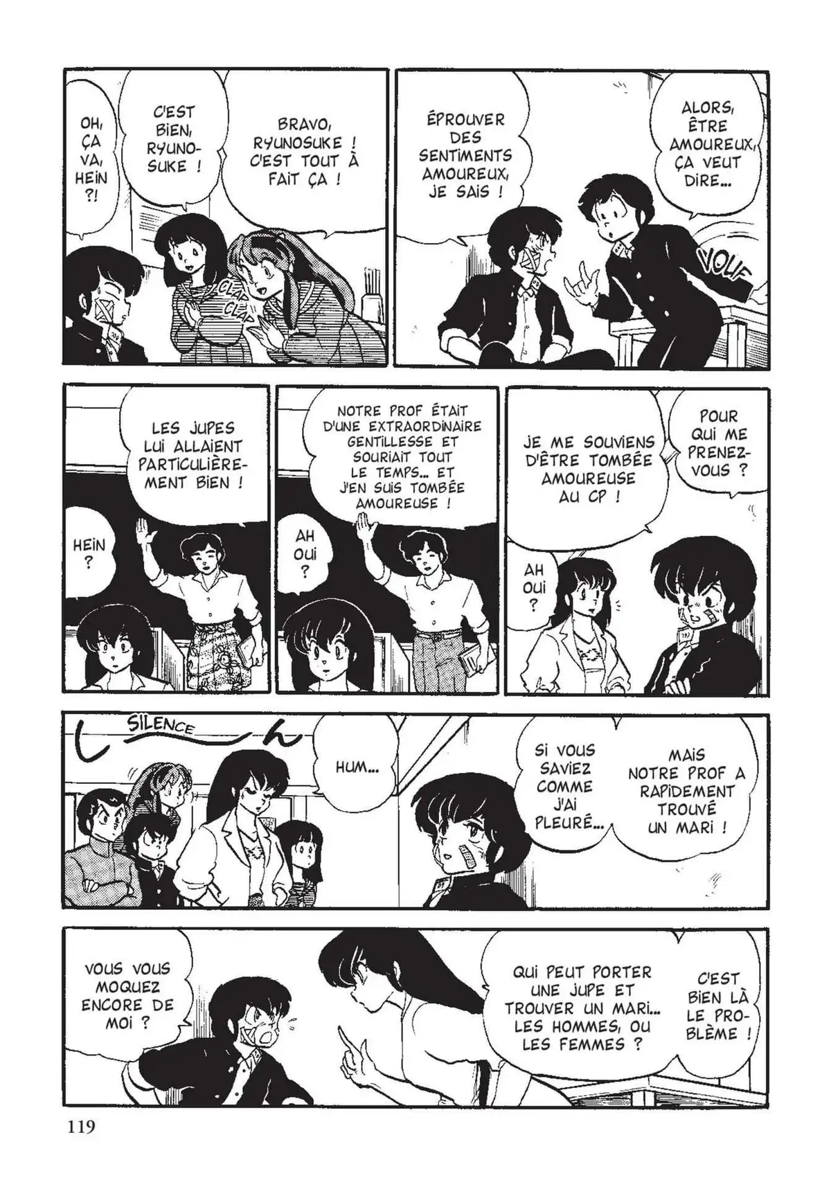 Urusei Yatsura – Lamu Volume 12 page 120