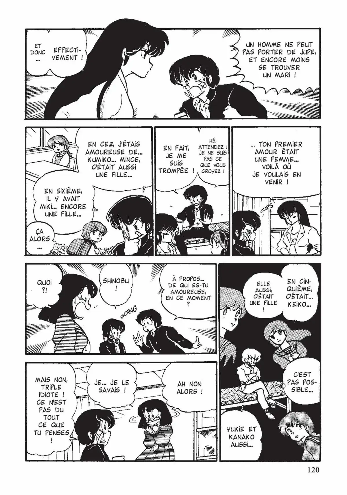 Urusei Yatsura – Lamu Volume 12 page 121