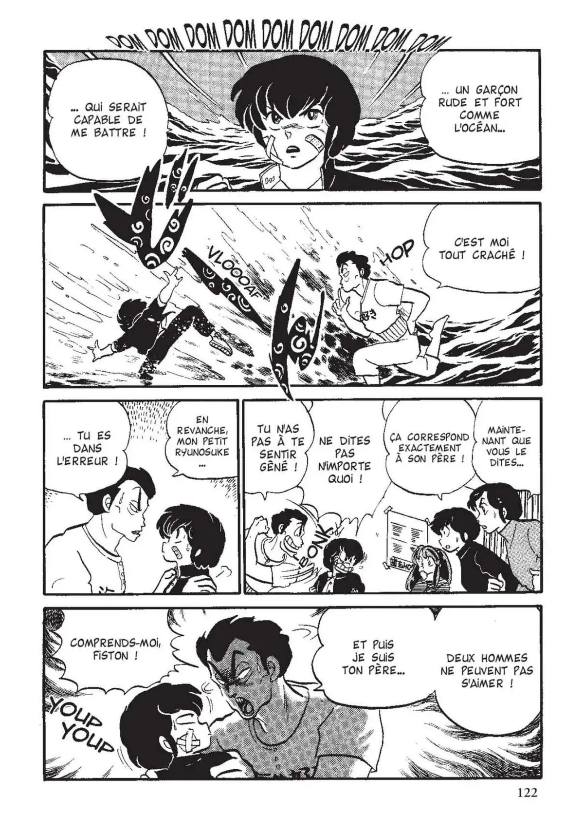 Urusei Yatsura – Lamu Volume 12 page 123