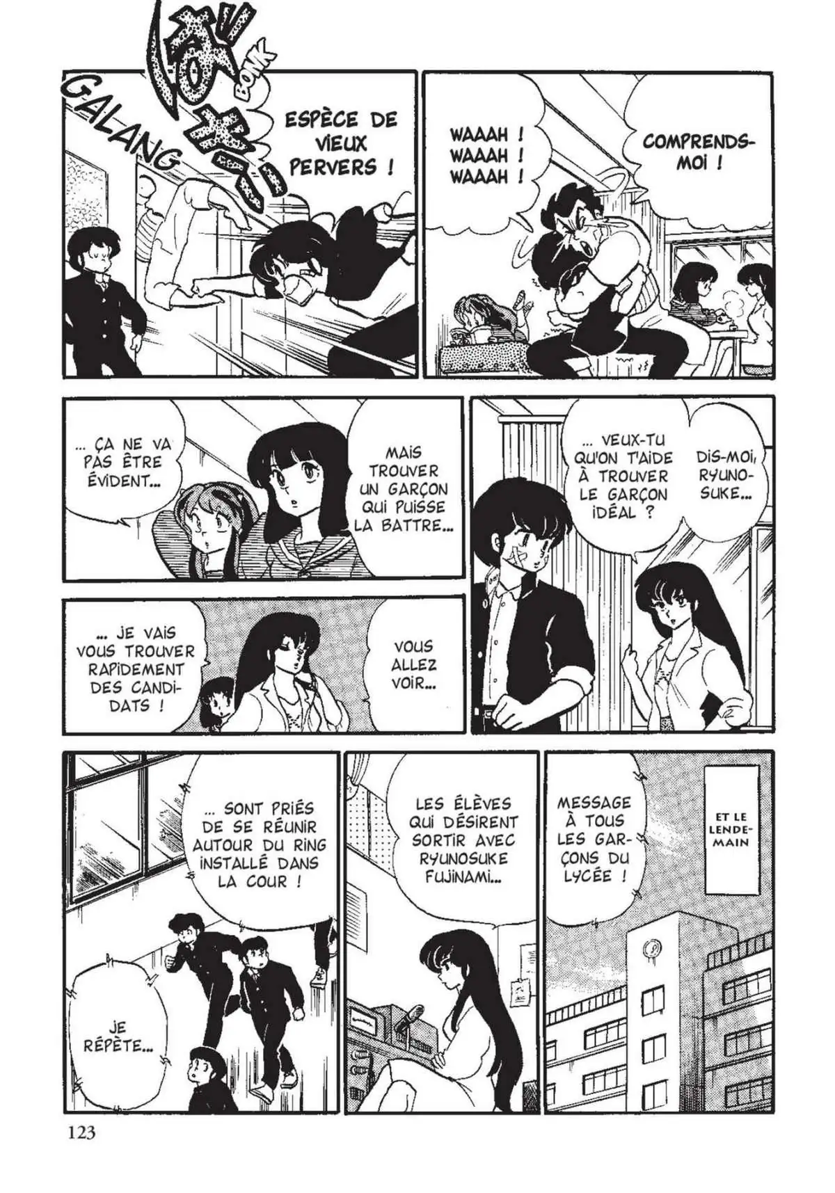 Urusei Yatsura – Lamu Volume 12 page 124