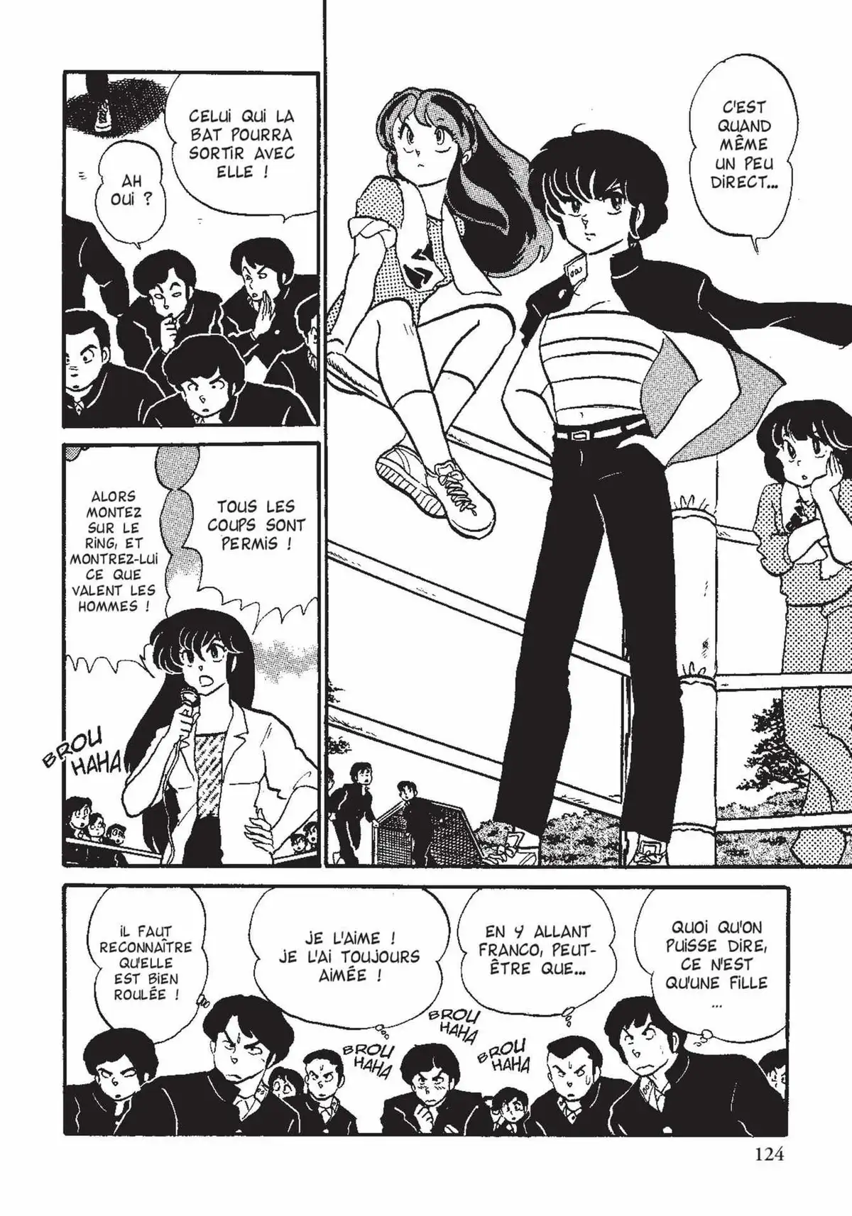 Urusei Yatsura – Lamu Volume 12 page 125