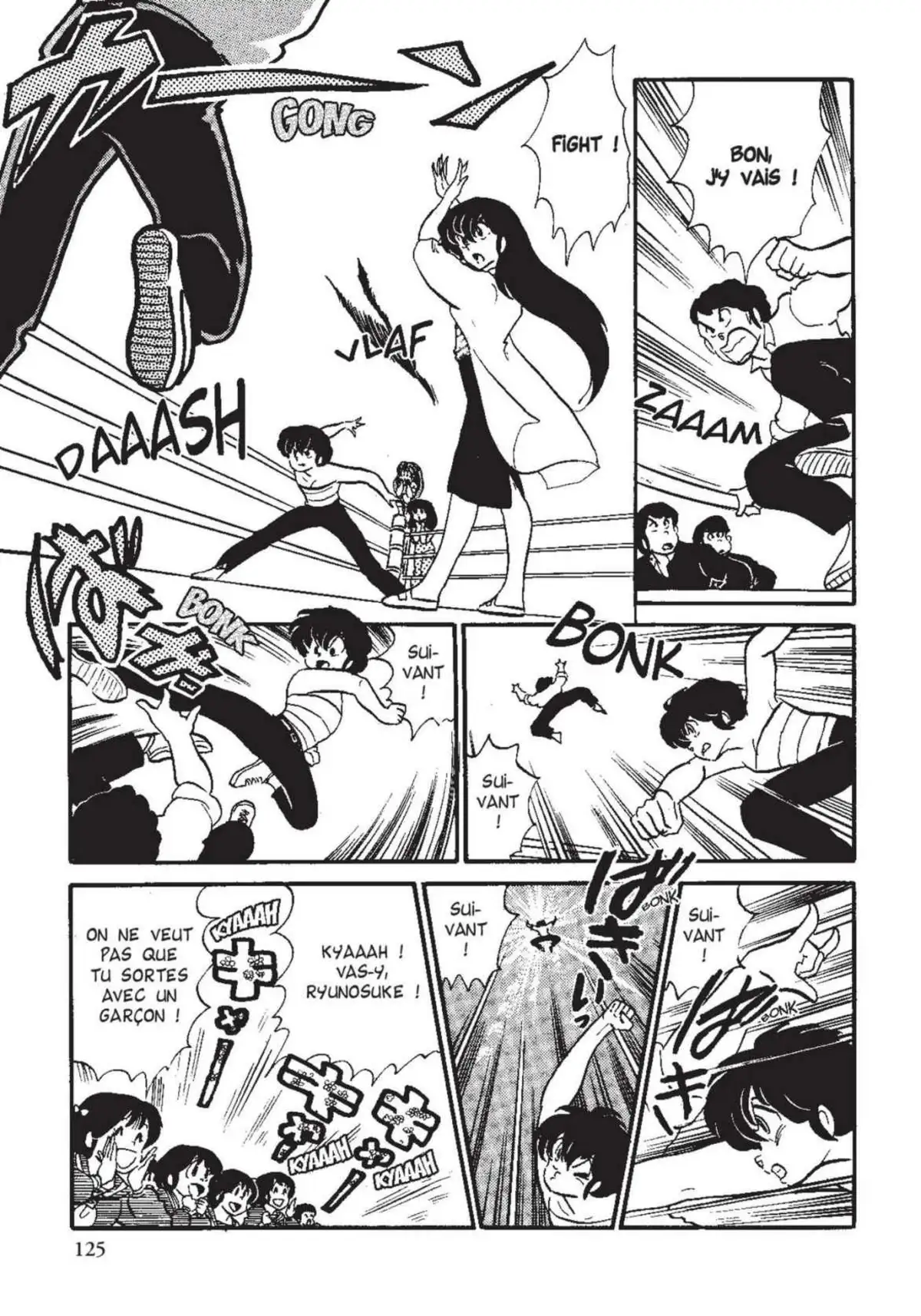 Urusei Yatsura – Lamu Volume 12 page 126