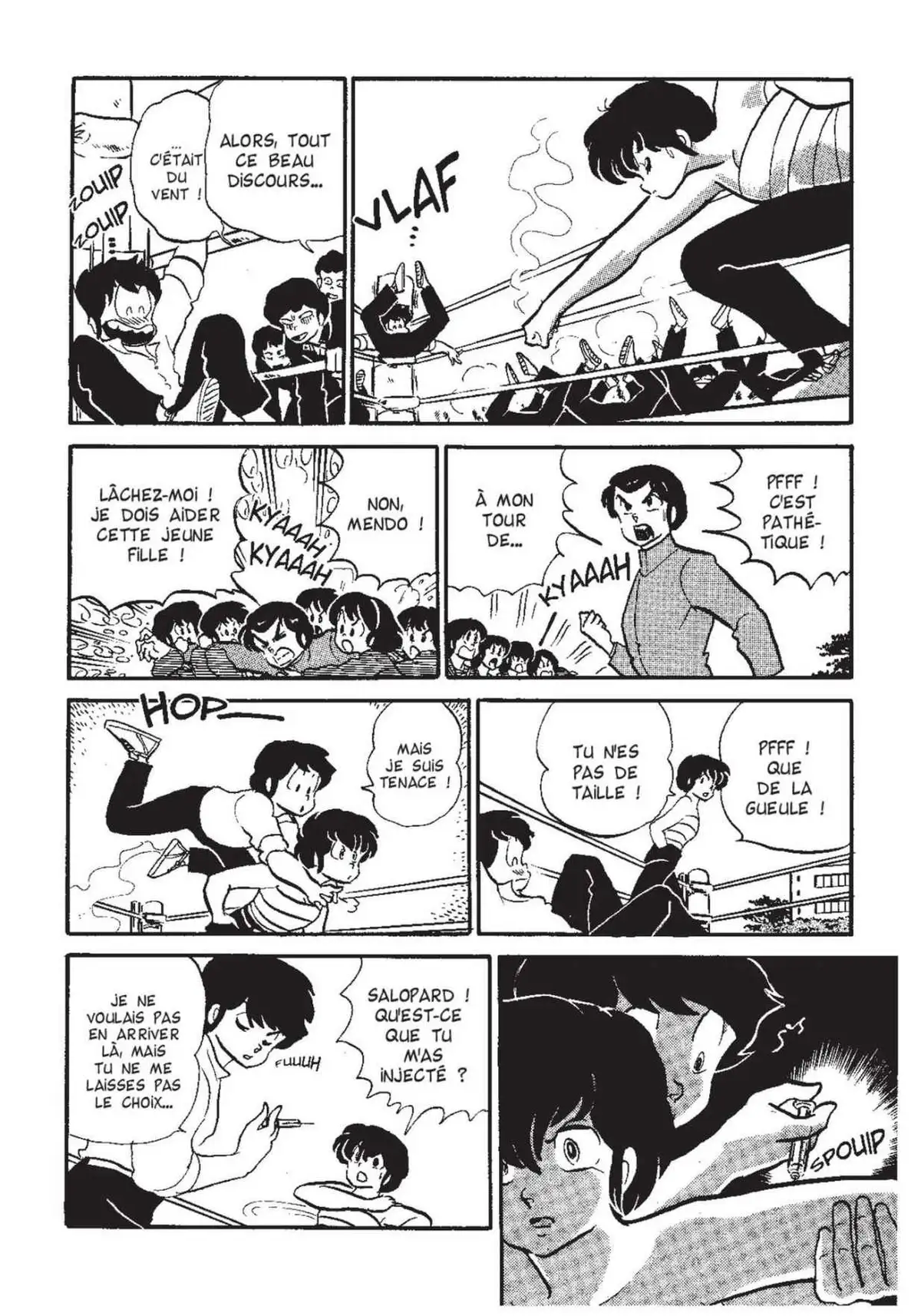 Urusei Yatsura – Lamu Volume 12 page 129