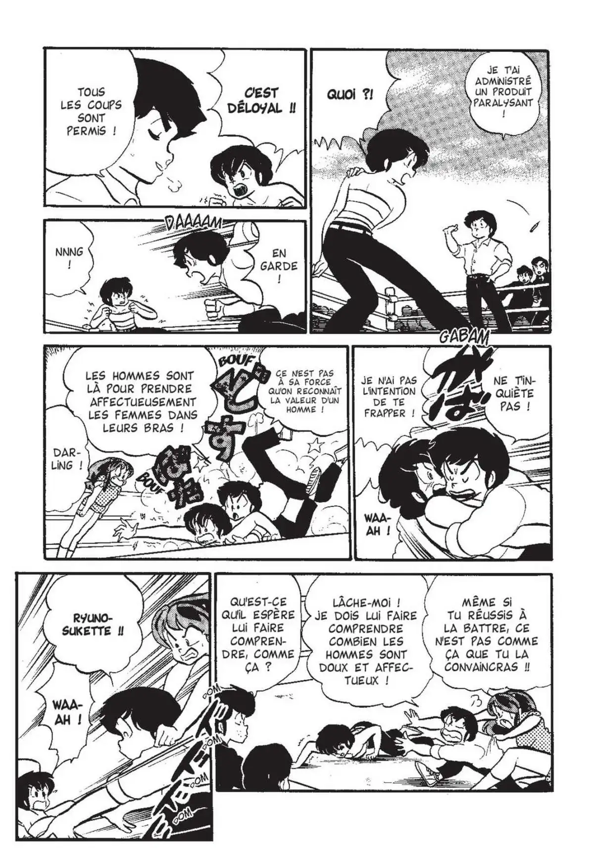 Urusei Yatsura – Lamu Volume 12 page 130