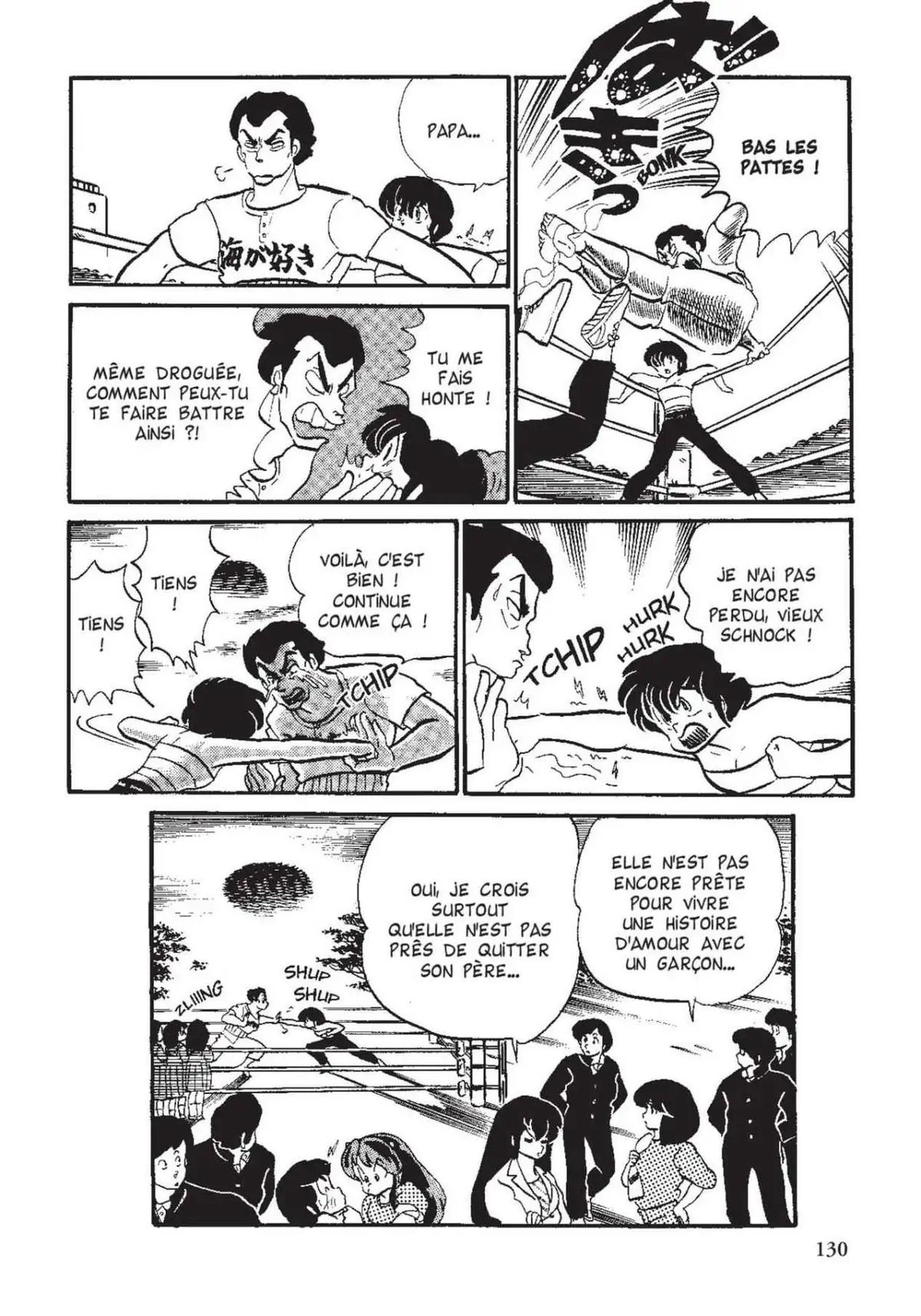 Urusei Yatsura – Lamu Volume 12 page 131