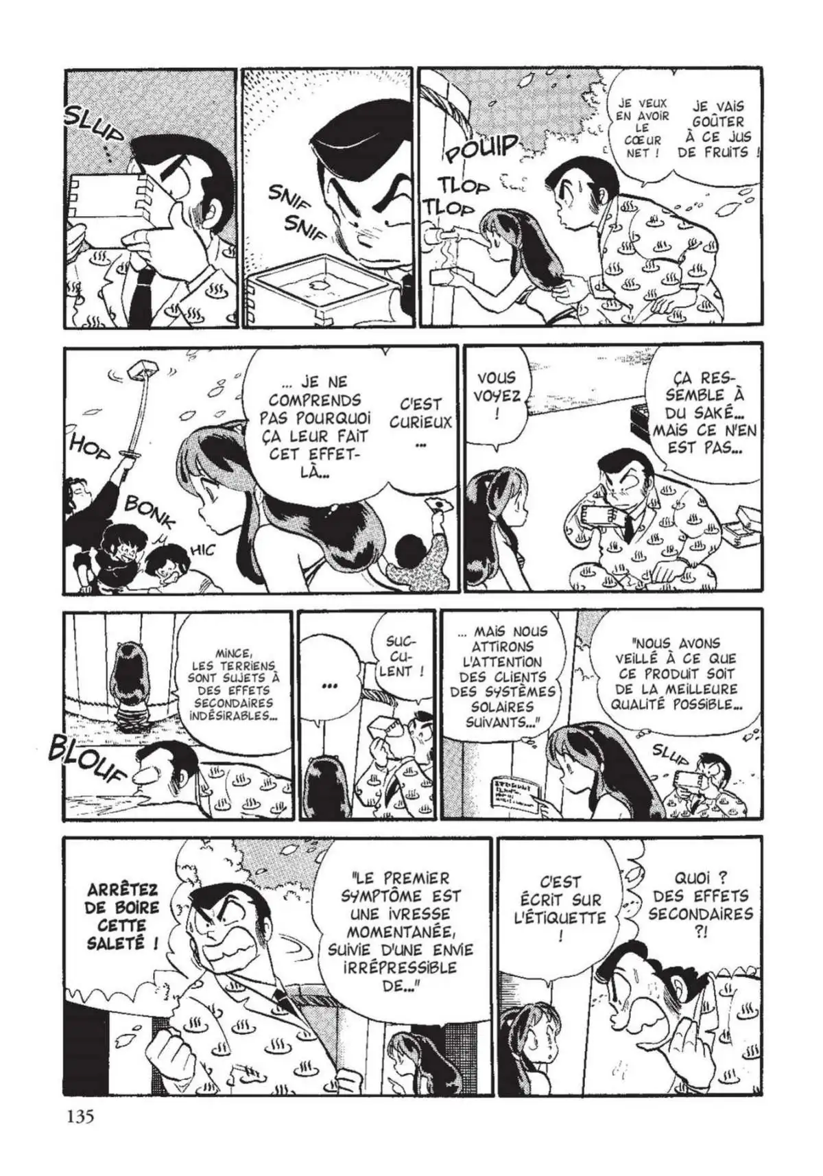 Urusei Yatsura – Lamu Volume 12 page 136