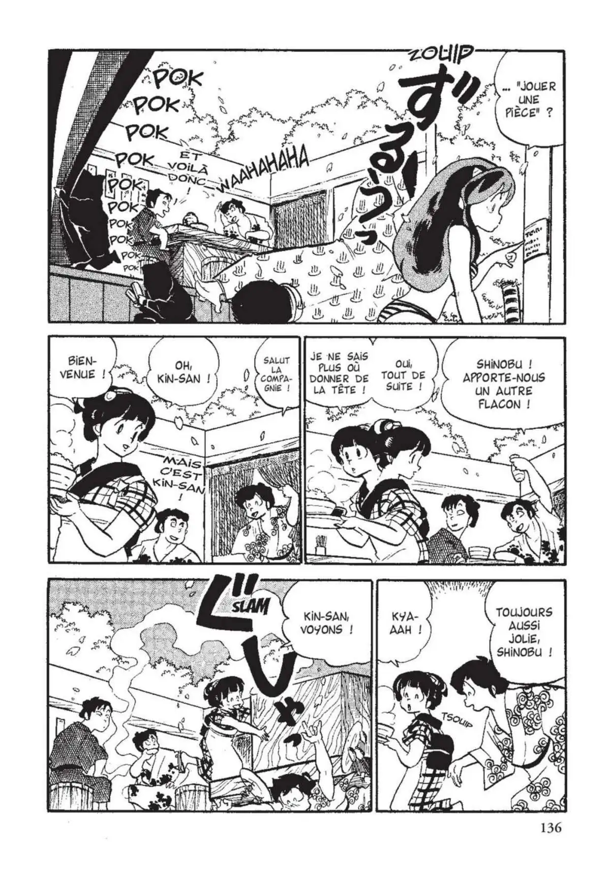 Urusei Yatsura – Lamu Volume 12 page 137