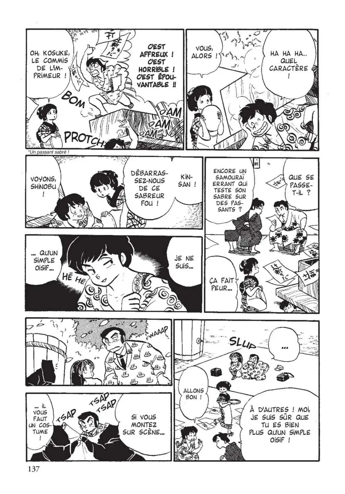 Urusei Yatsura – Lamu Volume 12 page 138