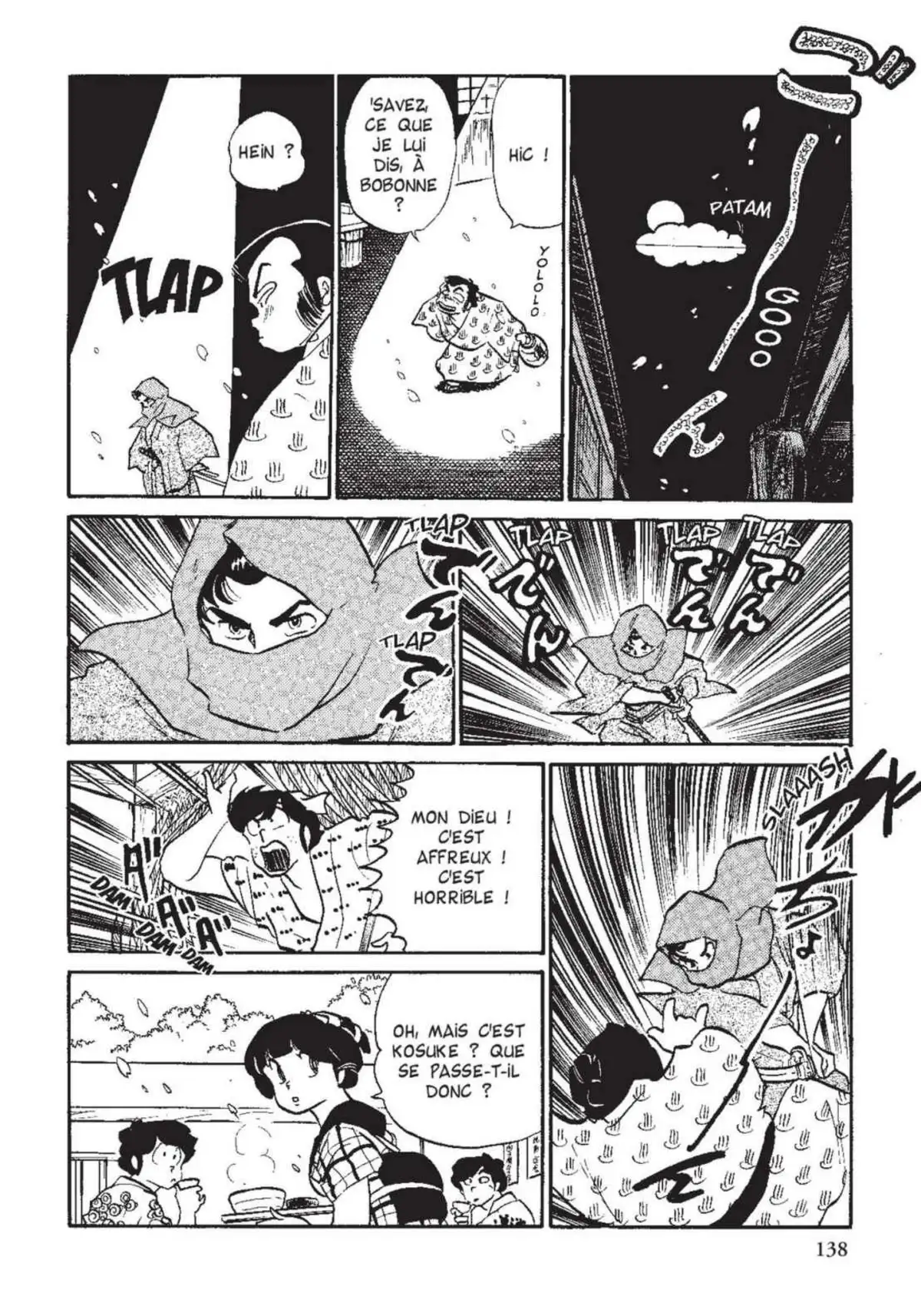 Urusei Yatsura – Lamu Volume 12 page 139