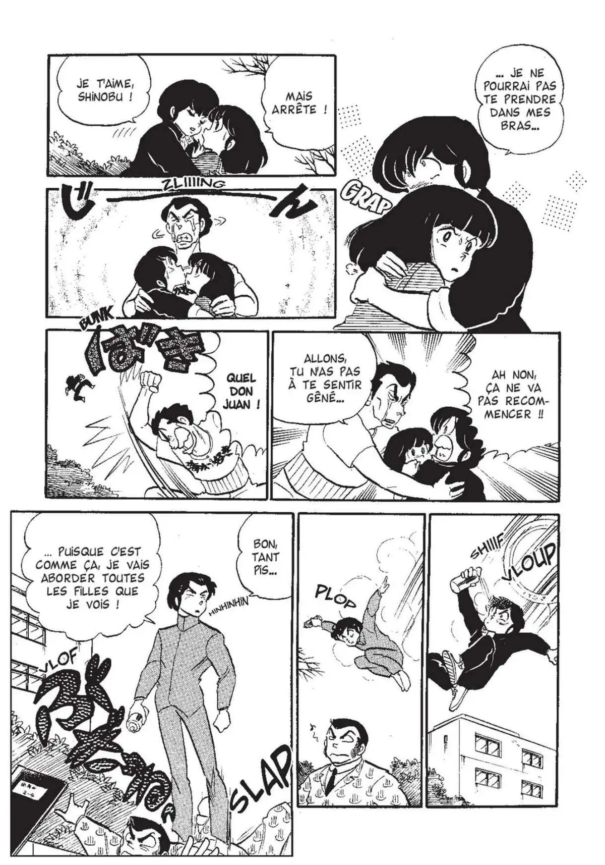 Urusei Yatsura – Lamu Volume 12 page 14