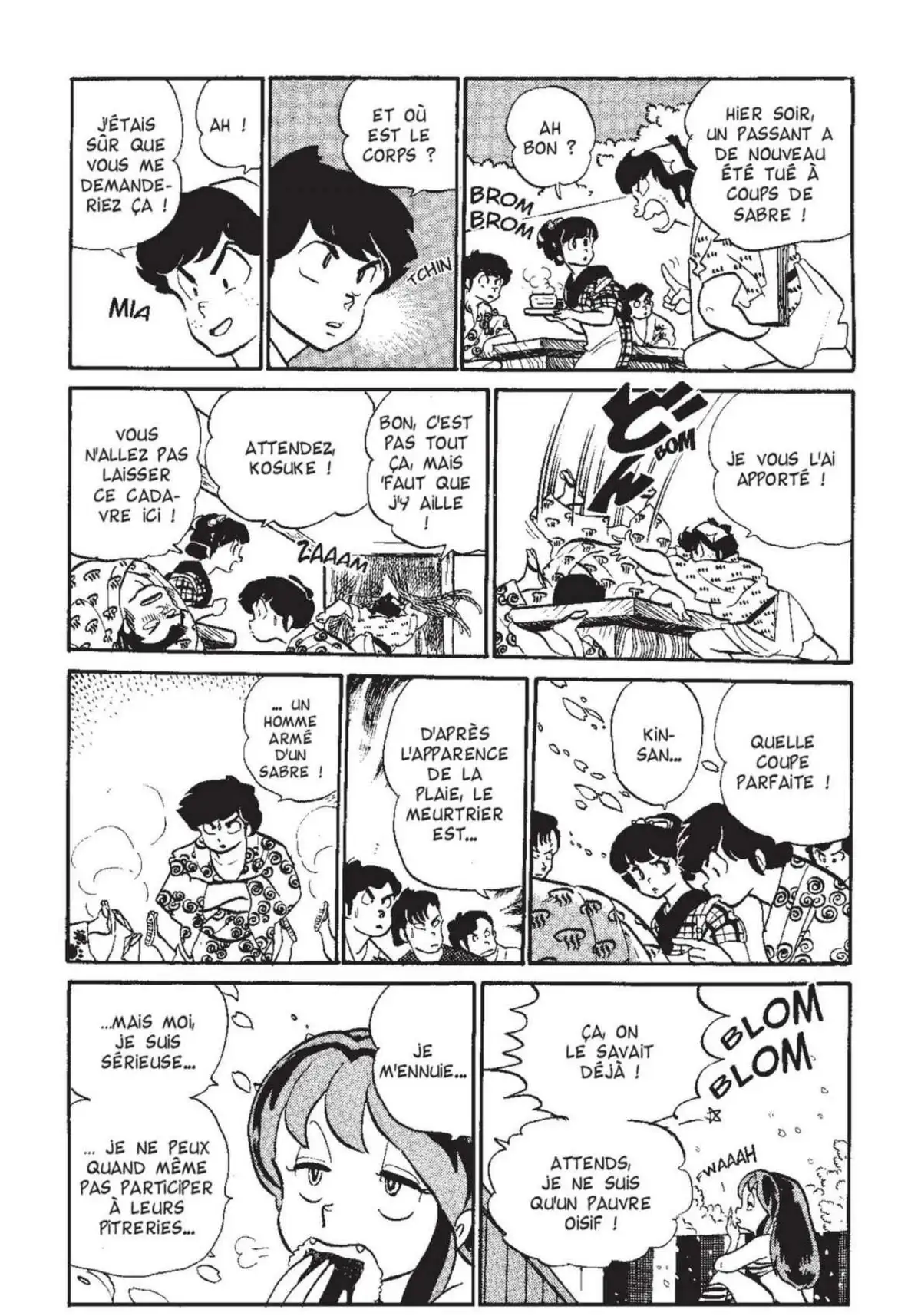 Urusei Yatsura – Lamu Volume 12 page 140