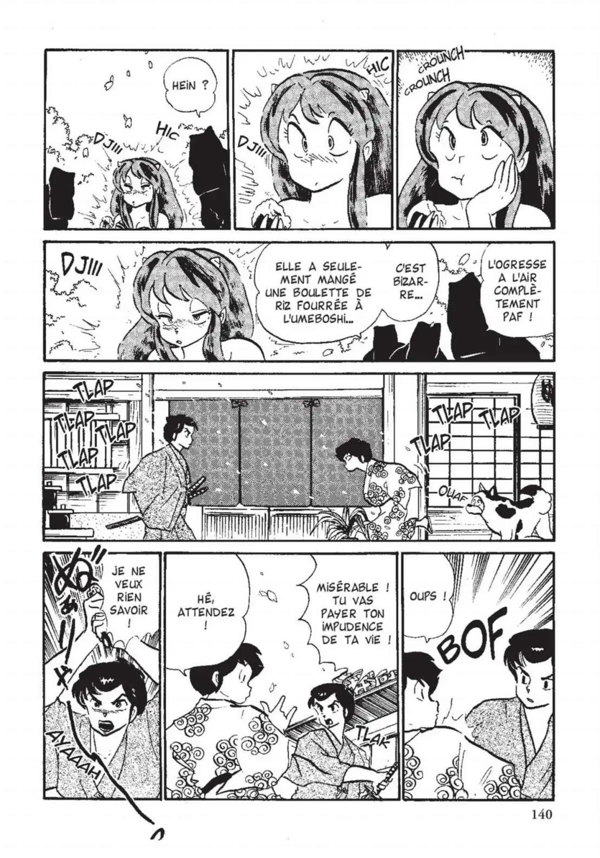 Urusei Yatsura – Lamu Volume 12 page 141