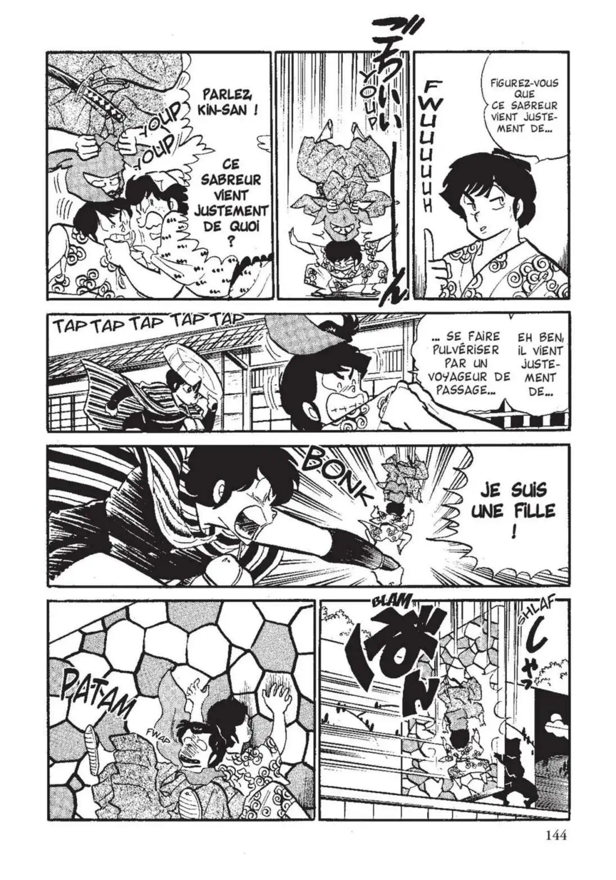 Urusei Yatsura – Lamu Volume 12 page 145