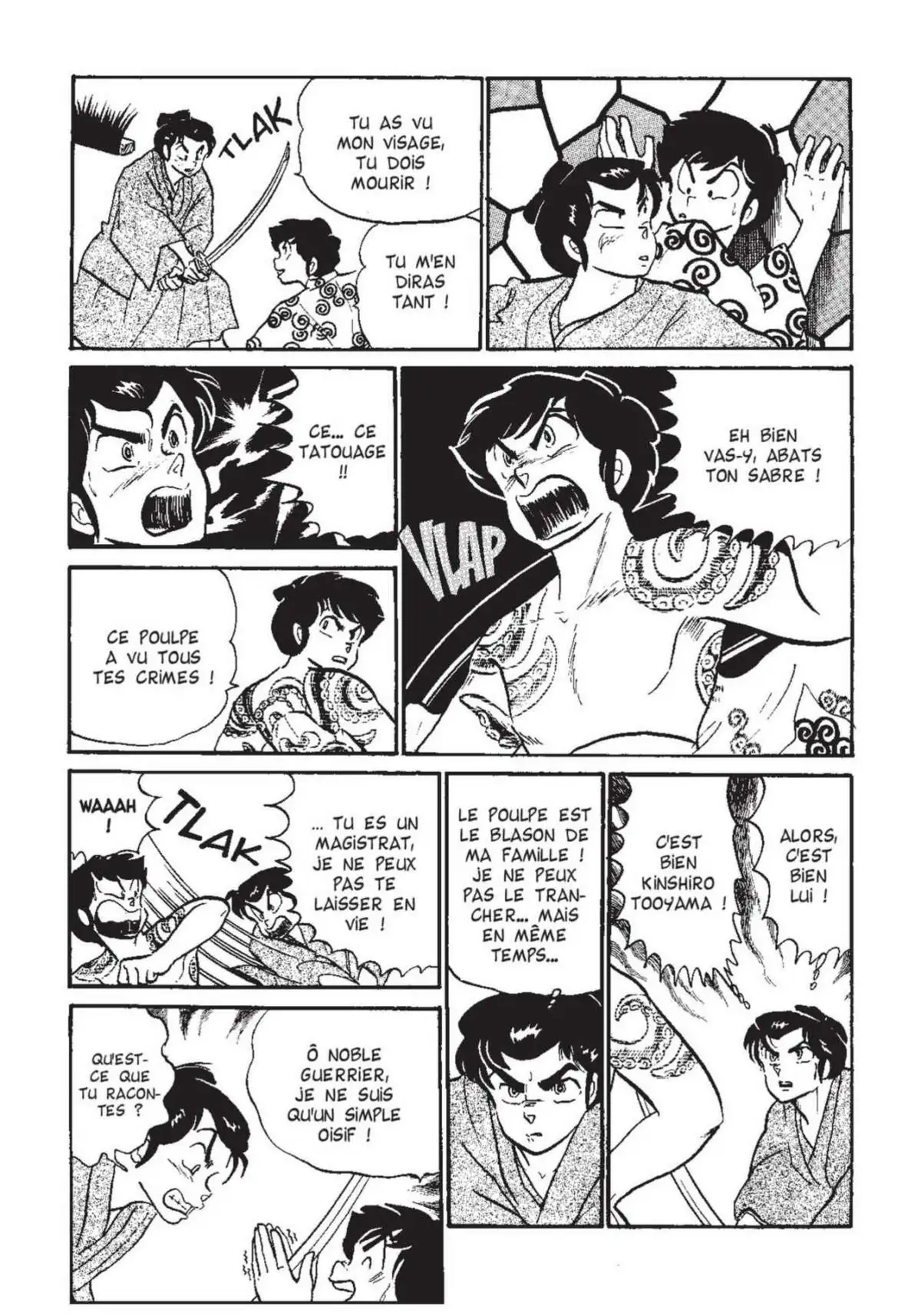 Urusei Yatsura – Lamu Volume 12 page 146